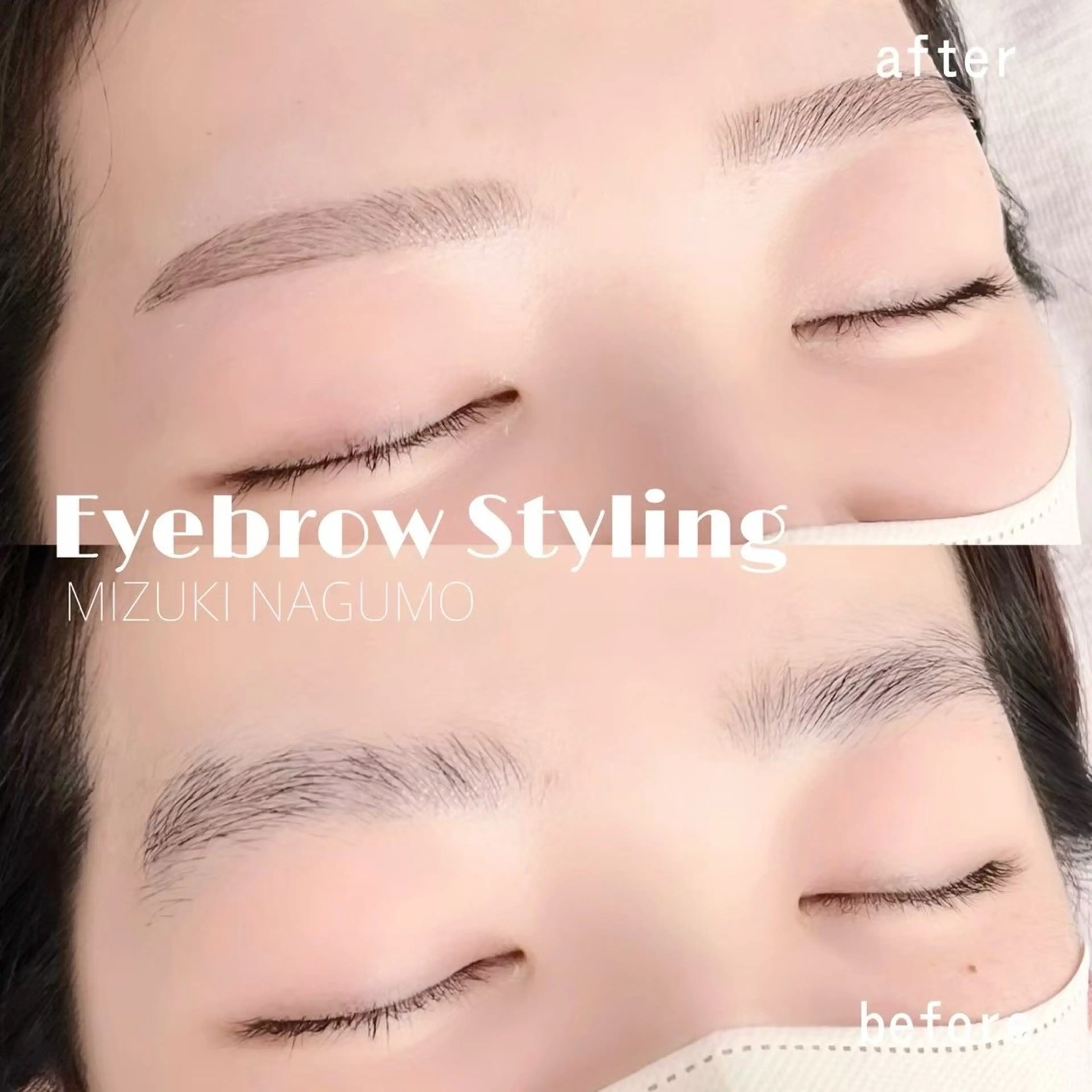 アイブロウ 眉毛ワックス脱毛 ワックス脱毛 眉カット その他(アイブロウ) & eye 浦和店のマツエク・マツパデザイン