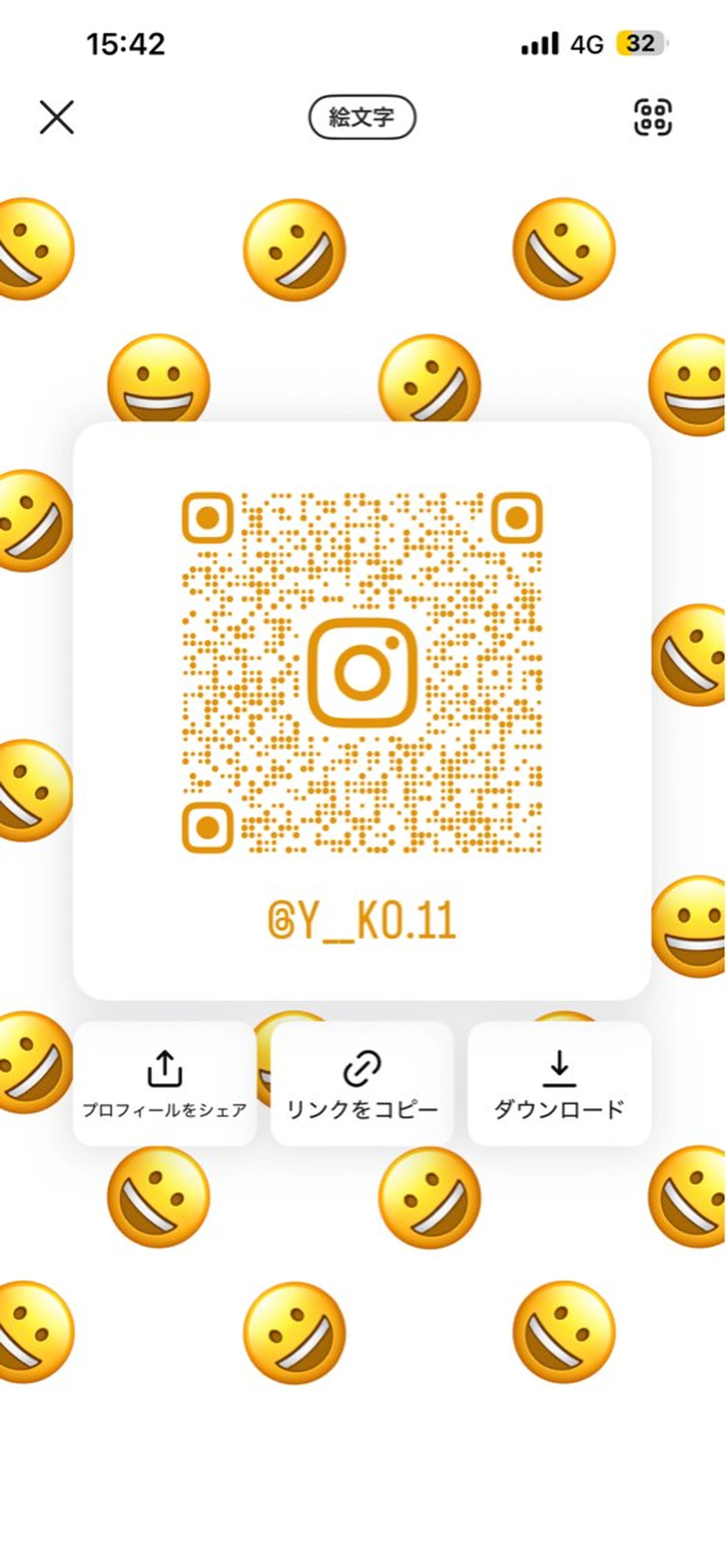 透明感カラー🫧× 艶髪/ゆうとのヘアスタイル