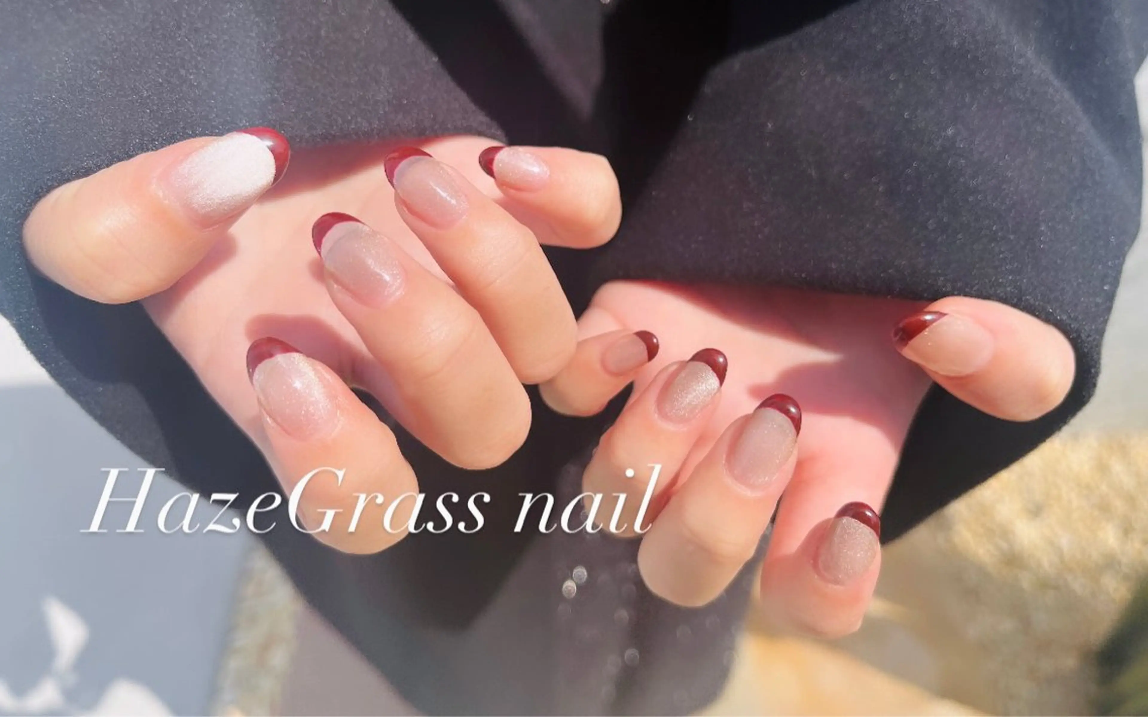ネイル フレンチネイル マグネットネイル HazeGrass NAILのネイルデザイン