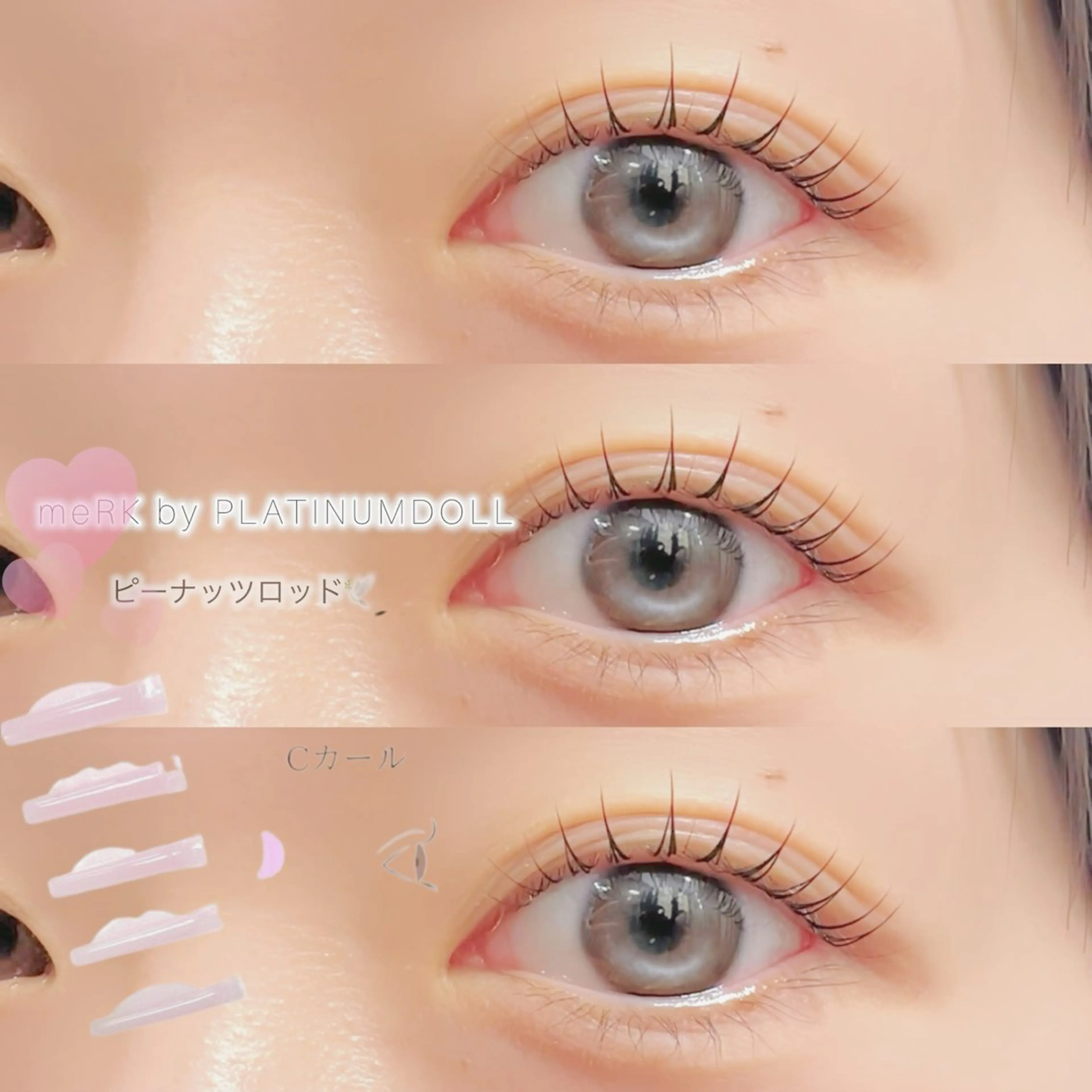 【✨ご新規様限定✨】 韓国ロッド束感まつ毛パーマ🫧(高級コーティング無料)🤍🫧の写真