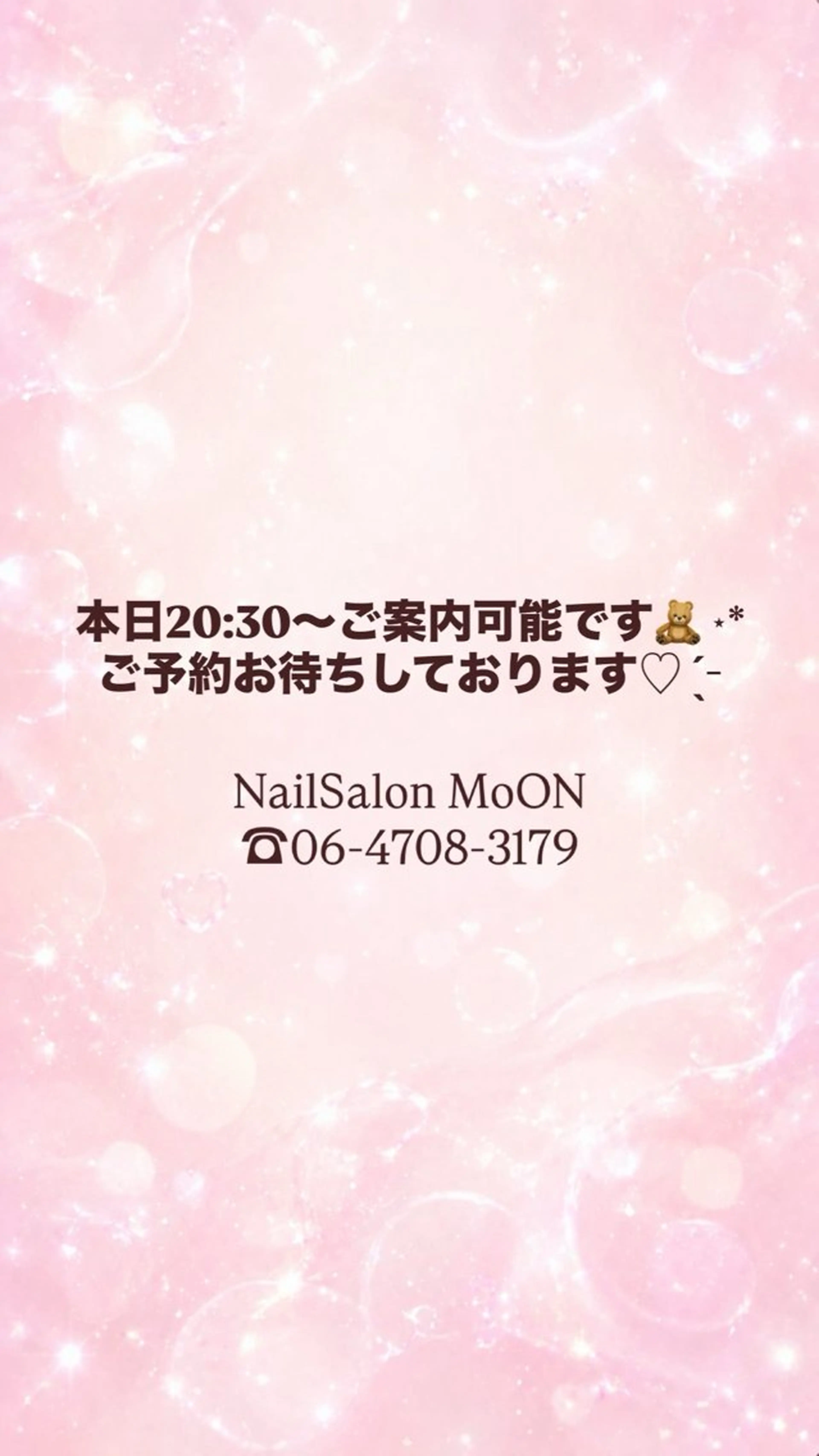 ハンドネイル ハンドケア MoON...❤︎ MeGuのネイルデザイン