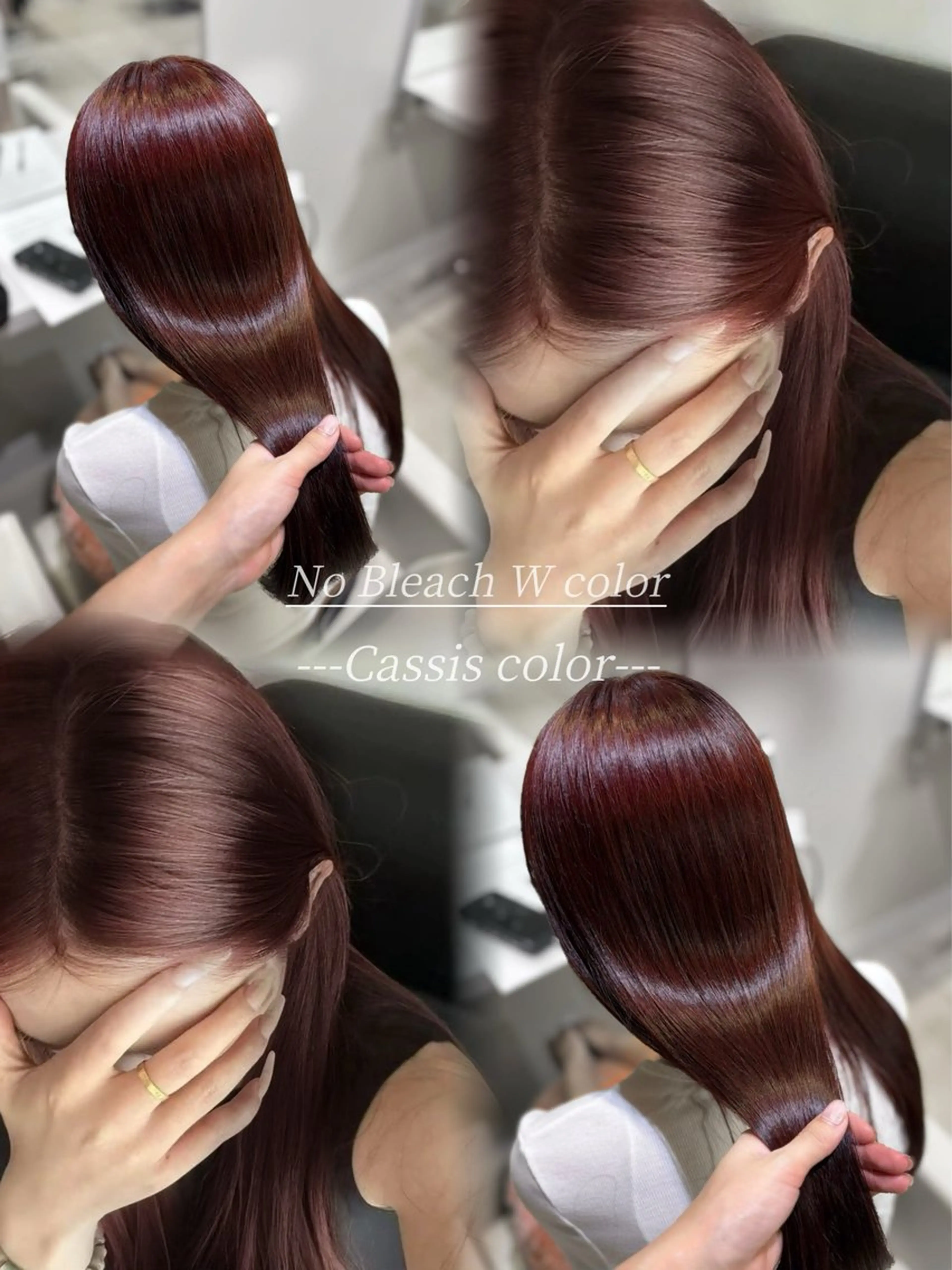 ロング ヘアカラー トリートメント カットモデル募集中/ 暖色/NOA🤎💭のヘアスタイル