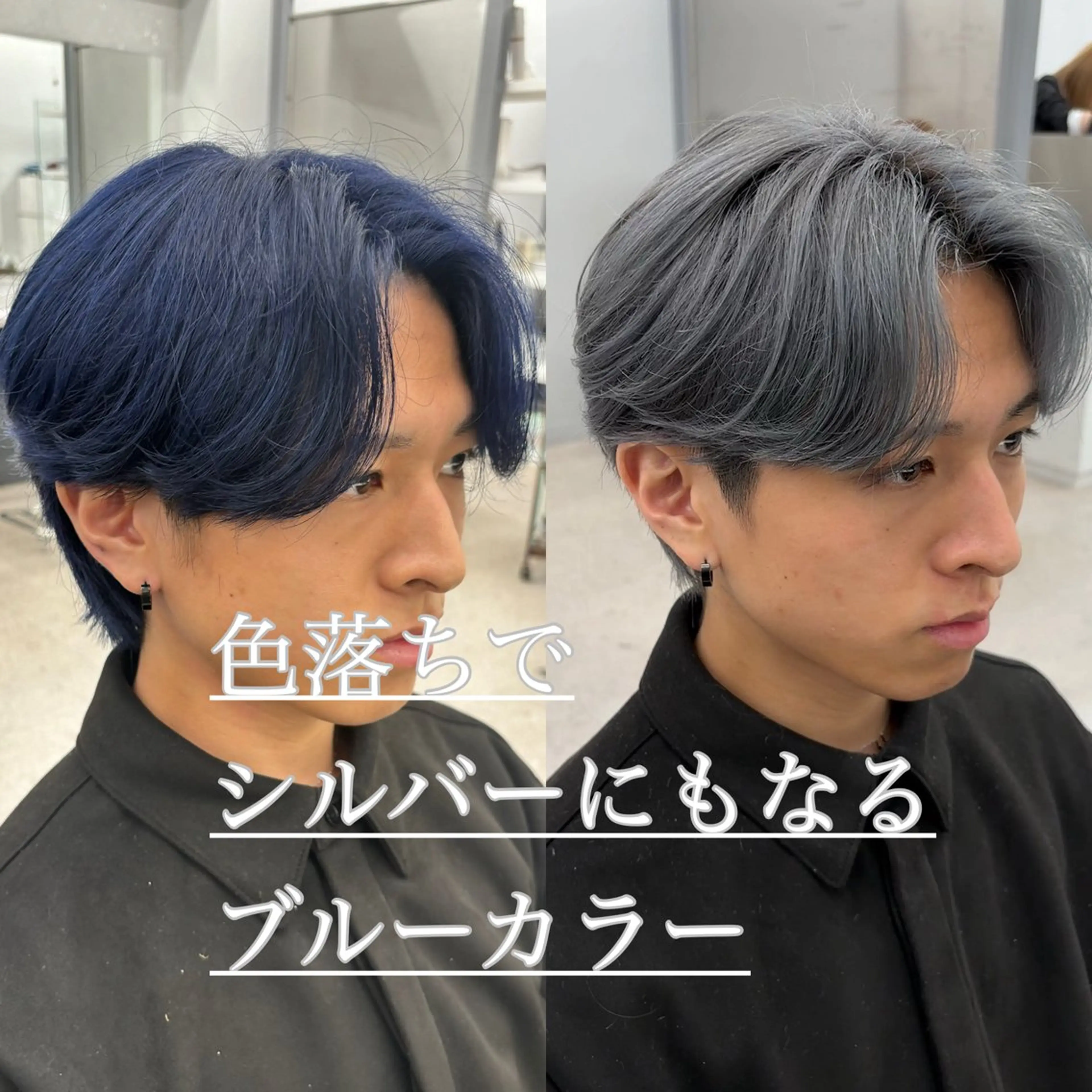 カラー メンズ カット ヘアカラー 🍐シャドウパーマ メンズ特化/守岡🍐のヘアスタイル