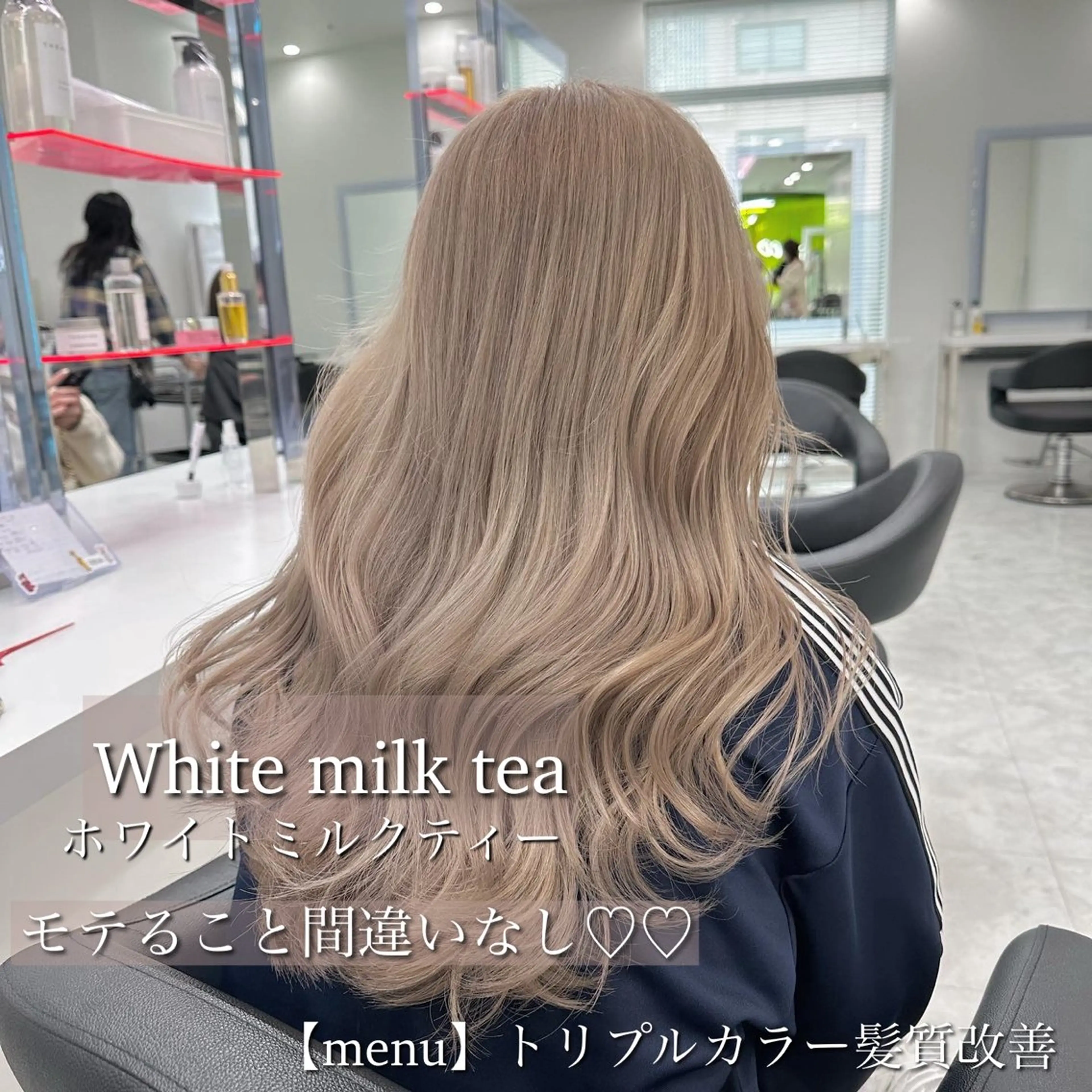 ロング カラー ヘアカラー トリートメント ヘッドスパ ヘアセット ブリーチなし特化 美容師💖SAE💖のヘアスタイル