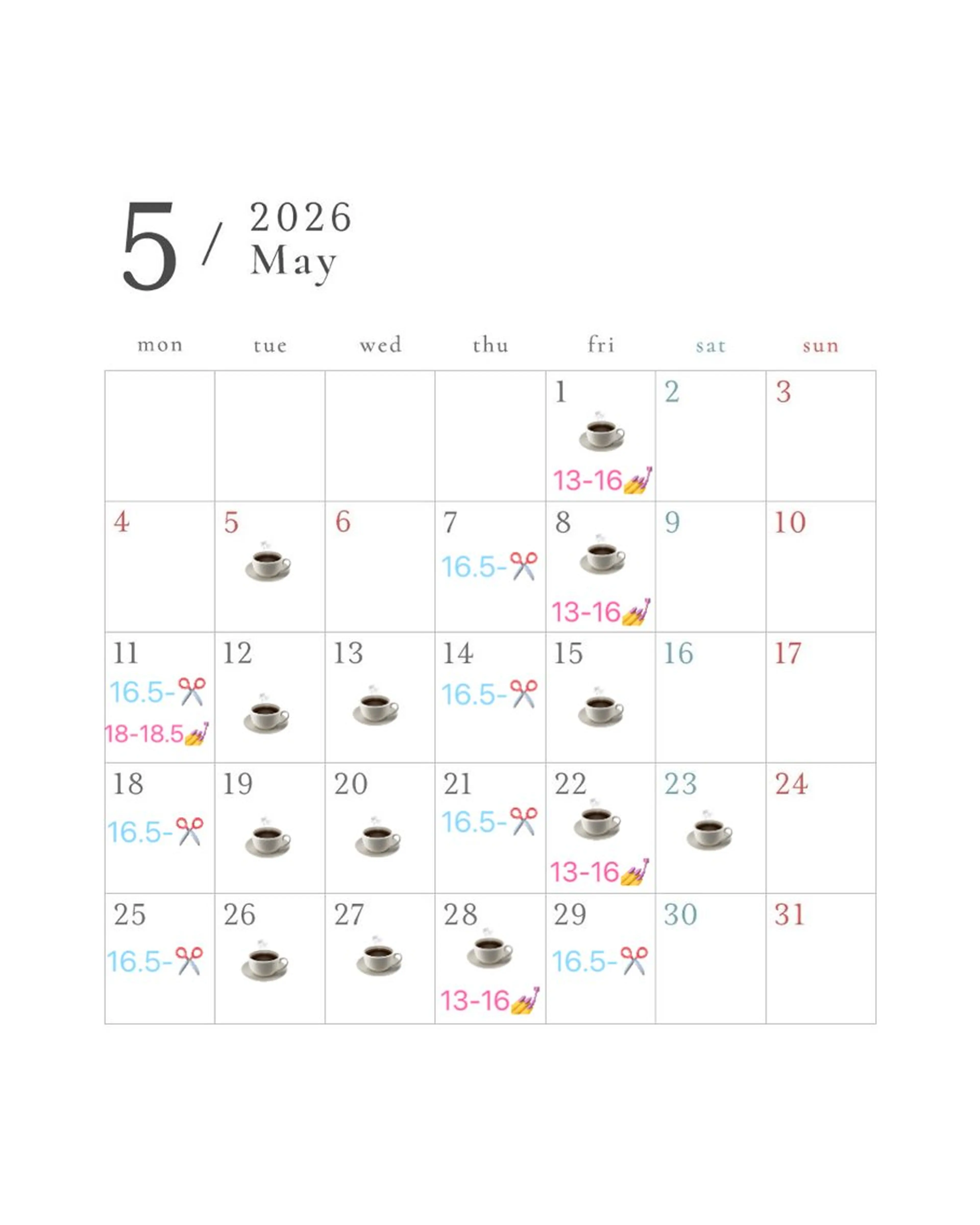 ネイル 遠藤 星李のヘアスタイル