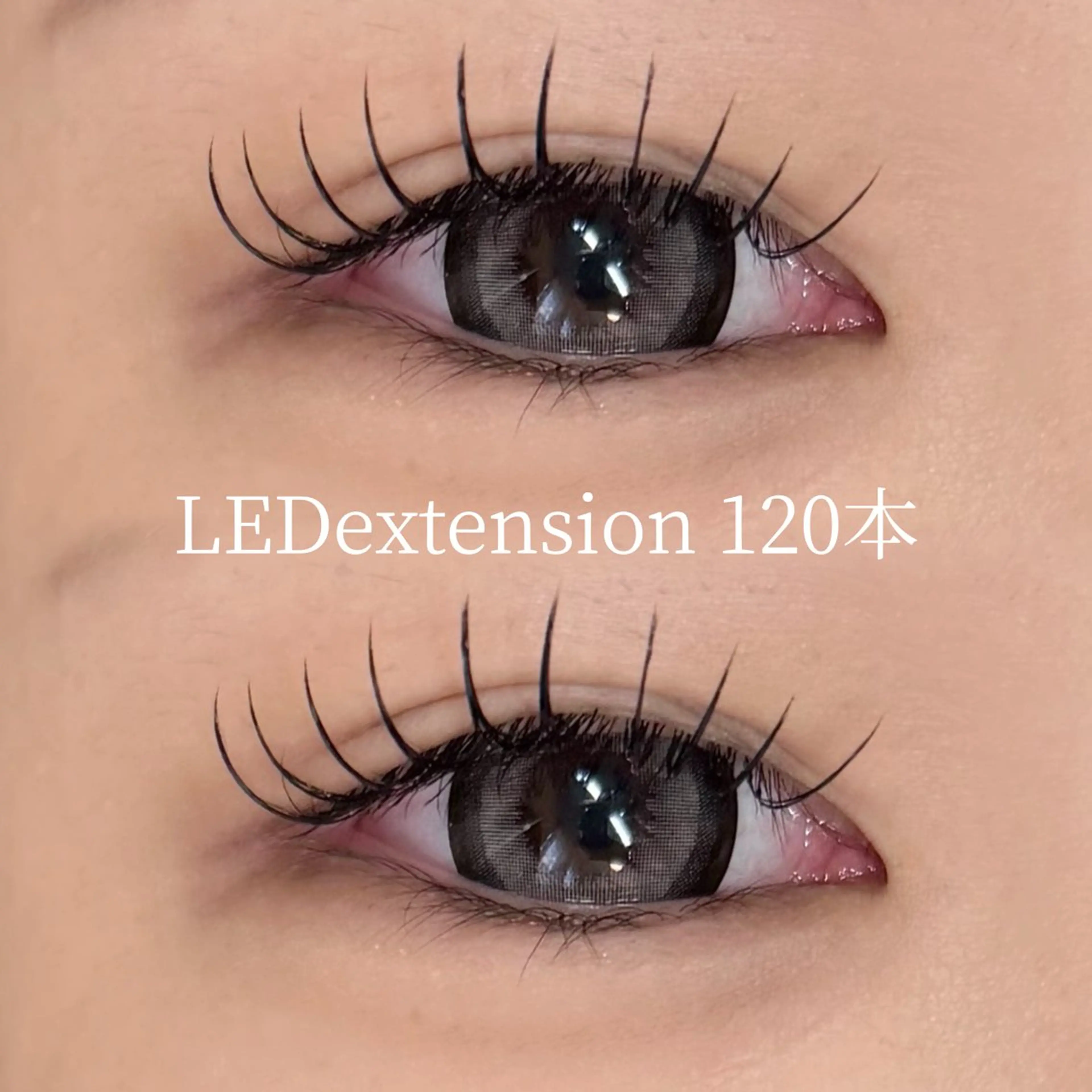 マツエク・マツパ Dカール Roziy asukaのマツエク・マツパデザイン