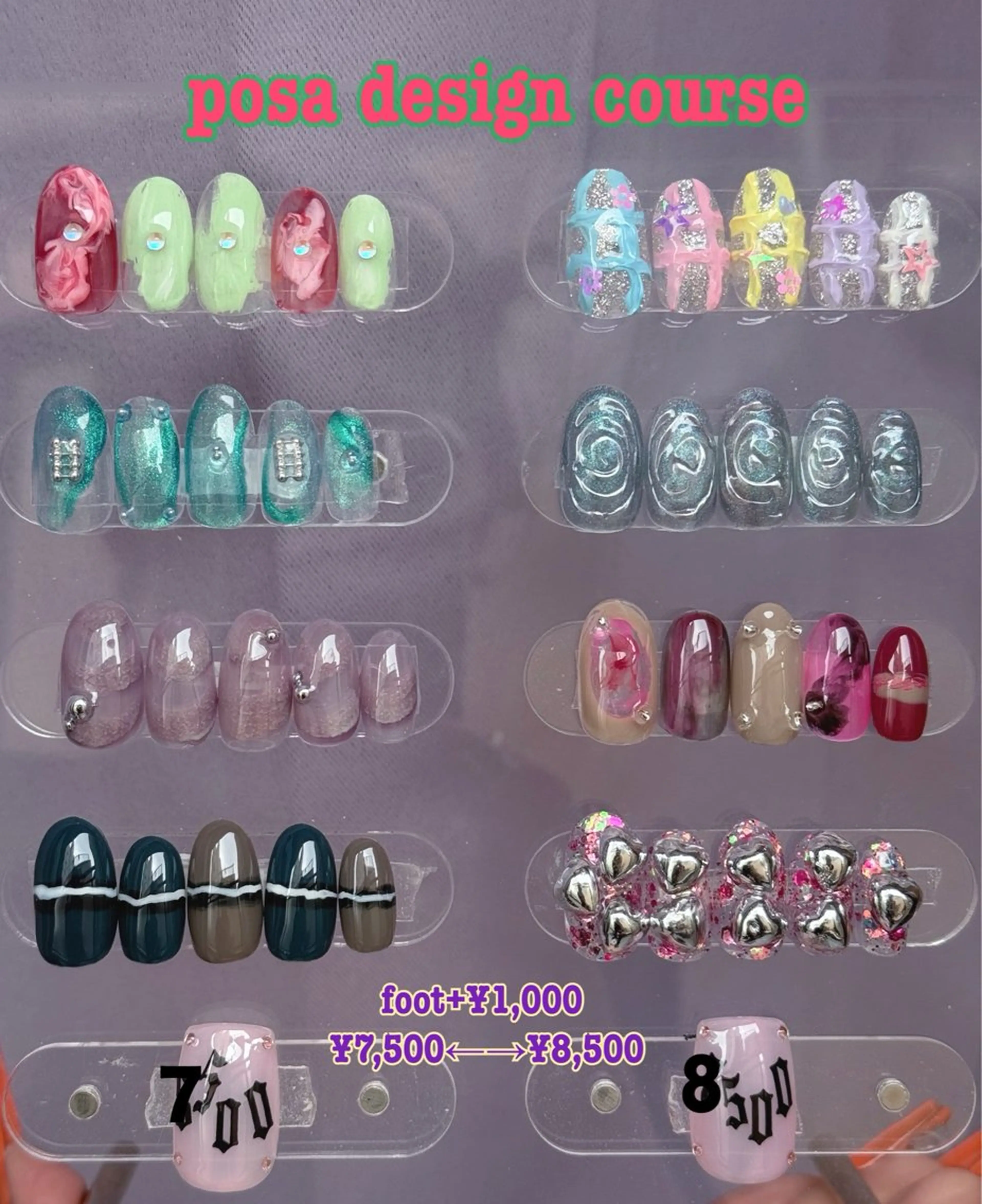 ネイル フットネイル シンプルネイル ハンドネイル posa nail モエミのネイルデザイン