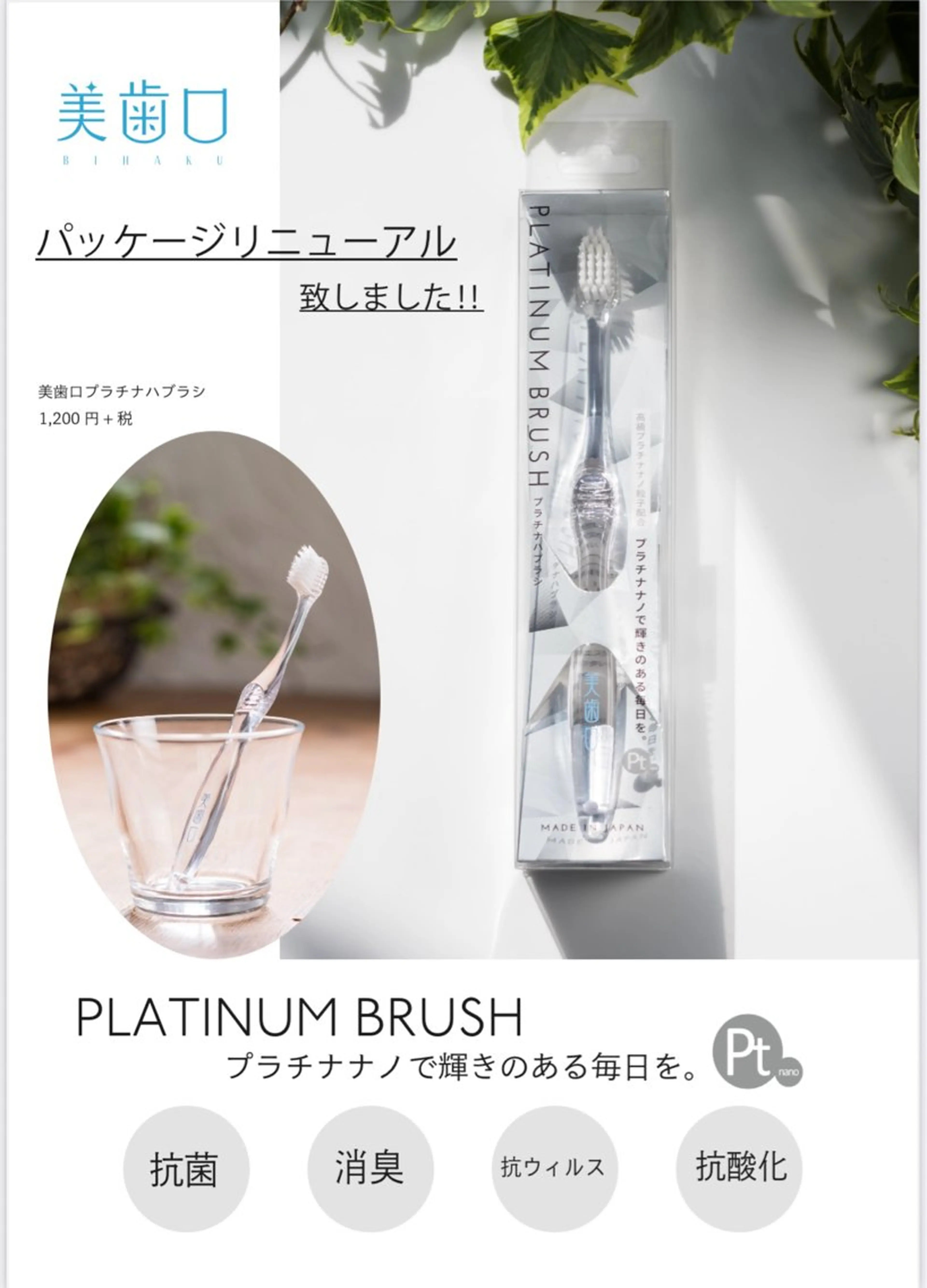 その他 CY PLUS よもぎ蒸し&ホワイトのエステ・リラクイメージ