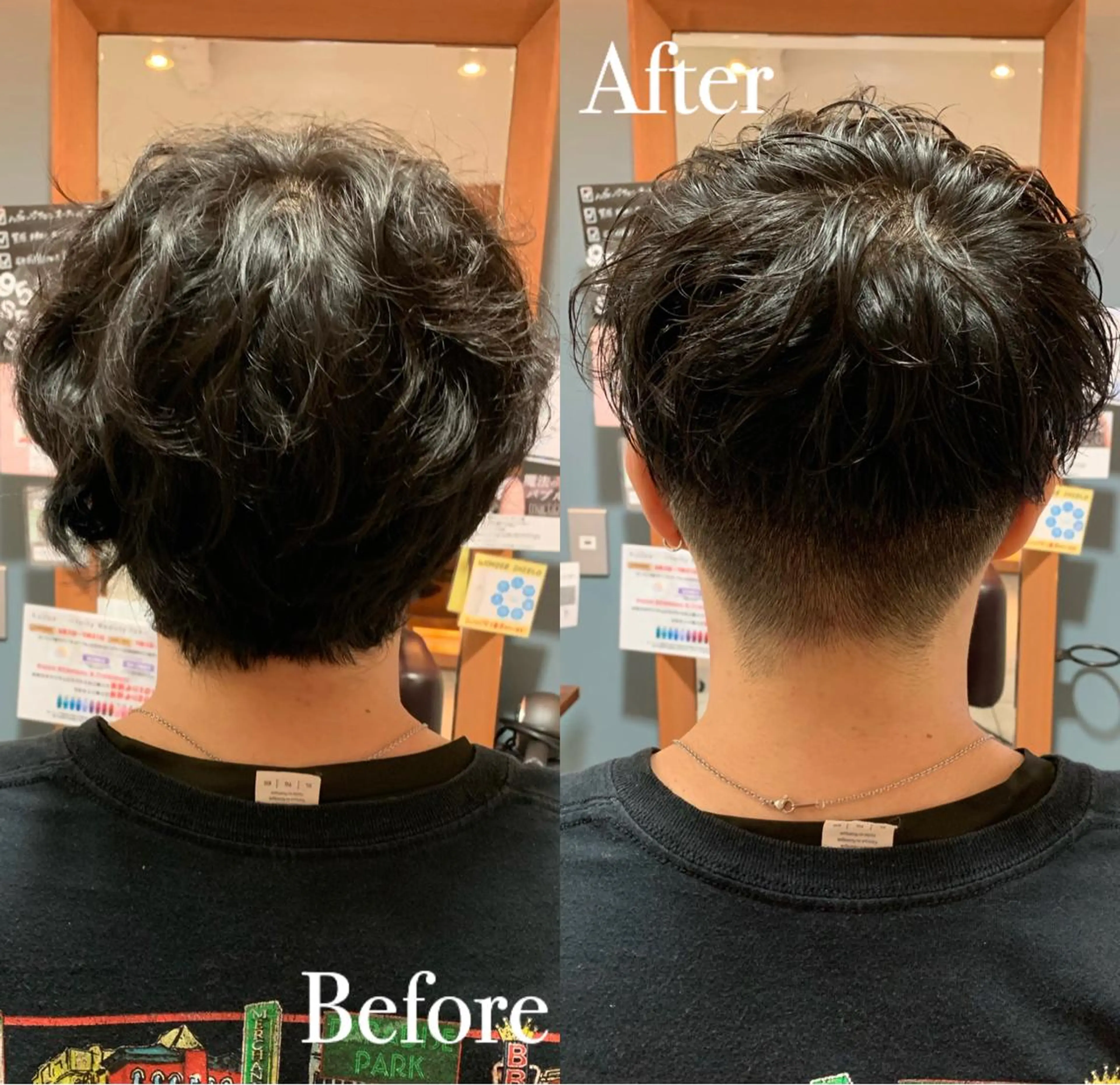 パーマ メンズ メンズパーマ 傷ませない縮毛矯正／ 吉岡 美江のヘアスタイル