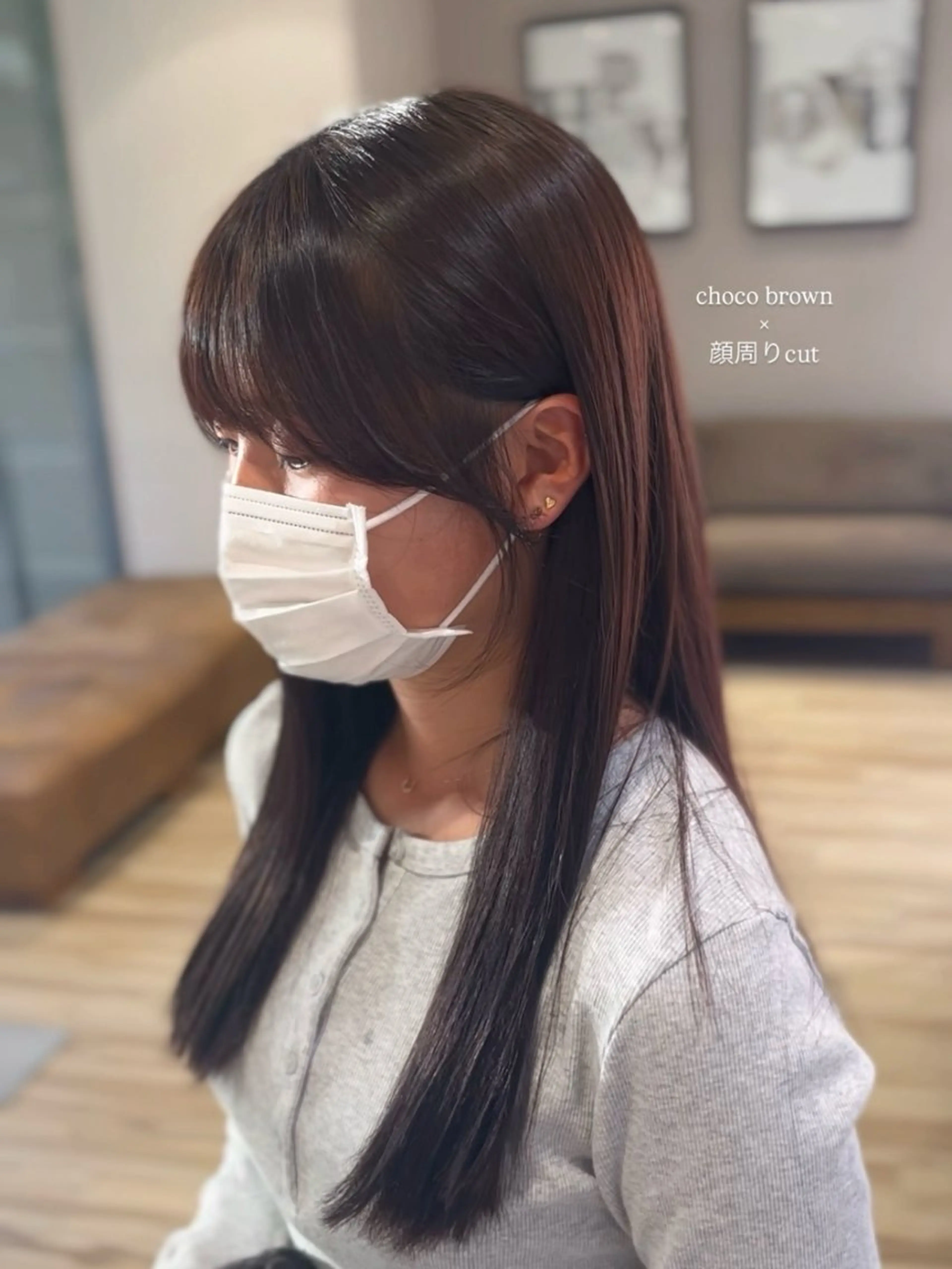 ロング カラー レイヤー⌇﻿アレンジ ⌇﻿misato🩶のヘアスタイル