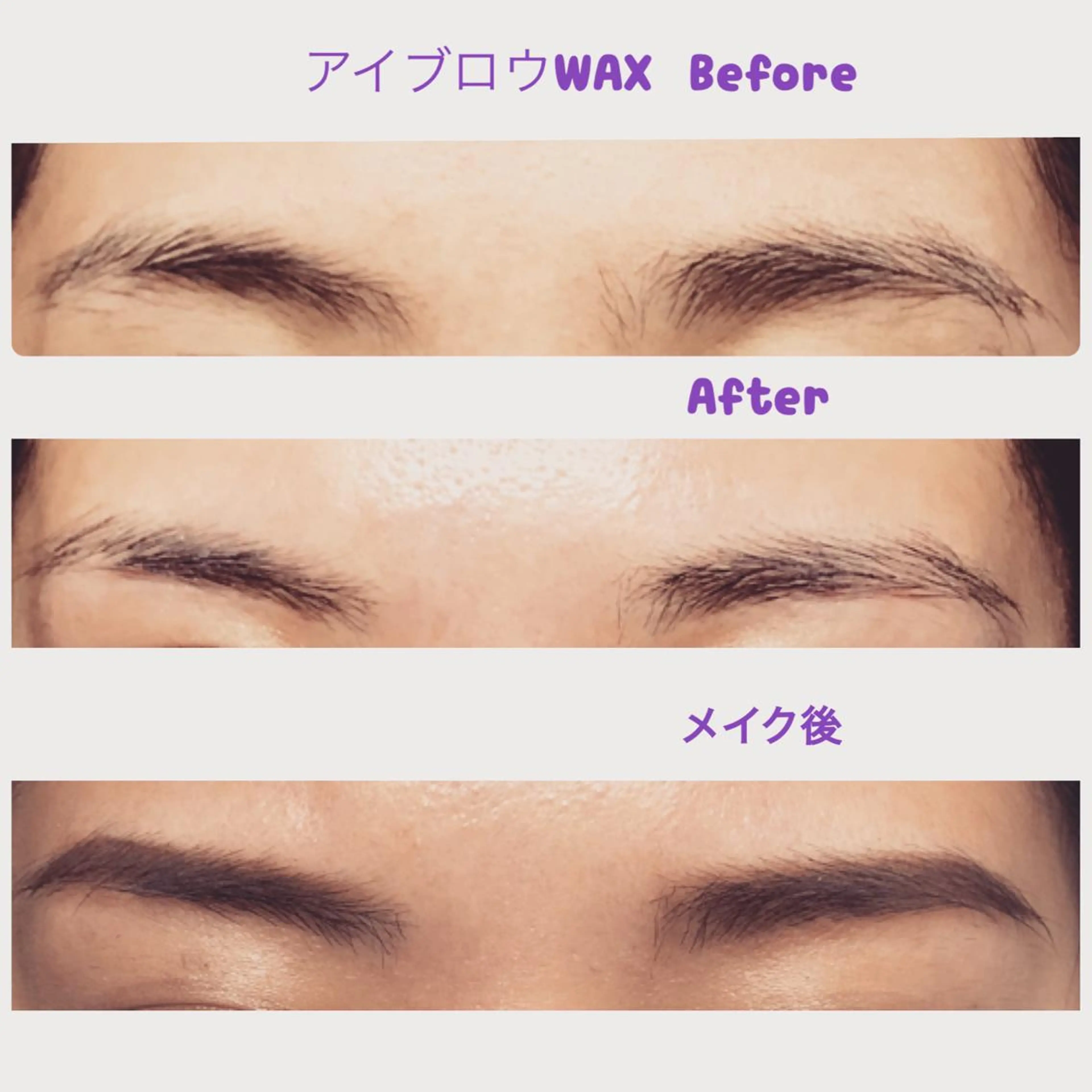 代表 MOMOのエステ・リラクイメージ