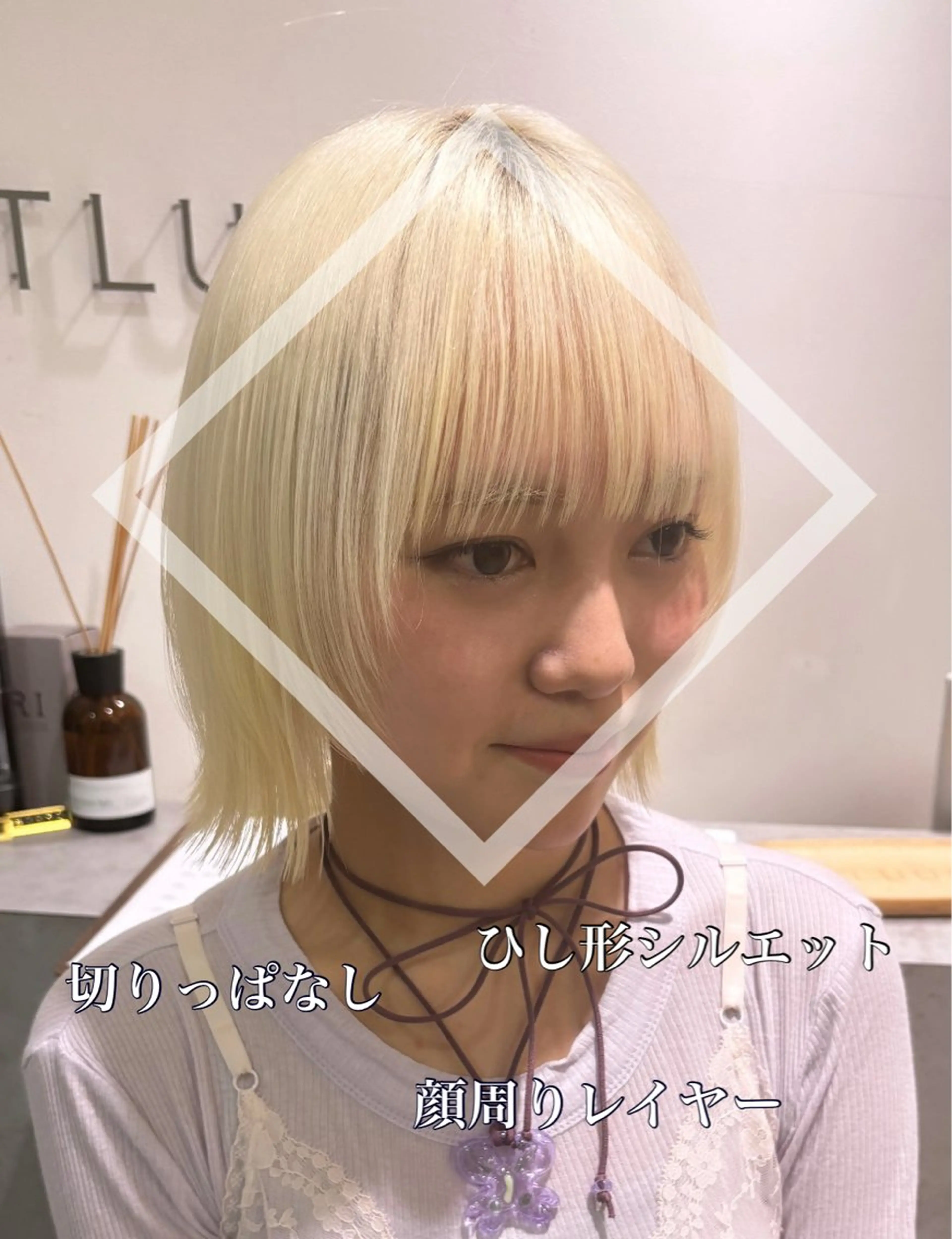 ショート カット 🥇赤み消しカラー／ 髪質改善の匠🥇のヘアスタイル