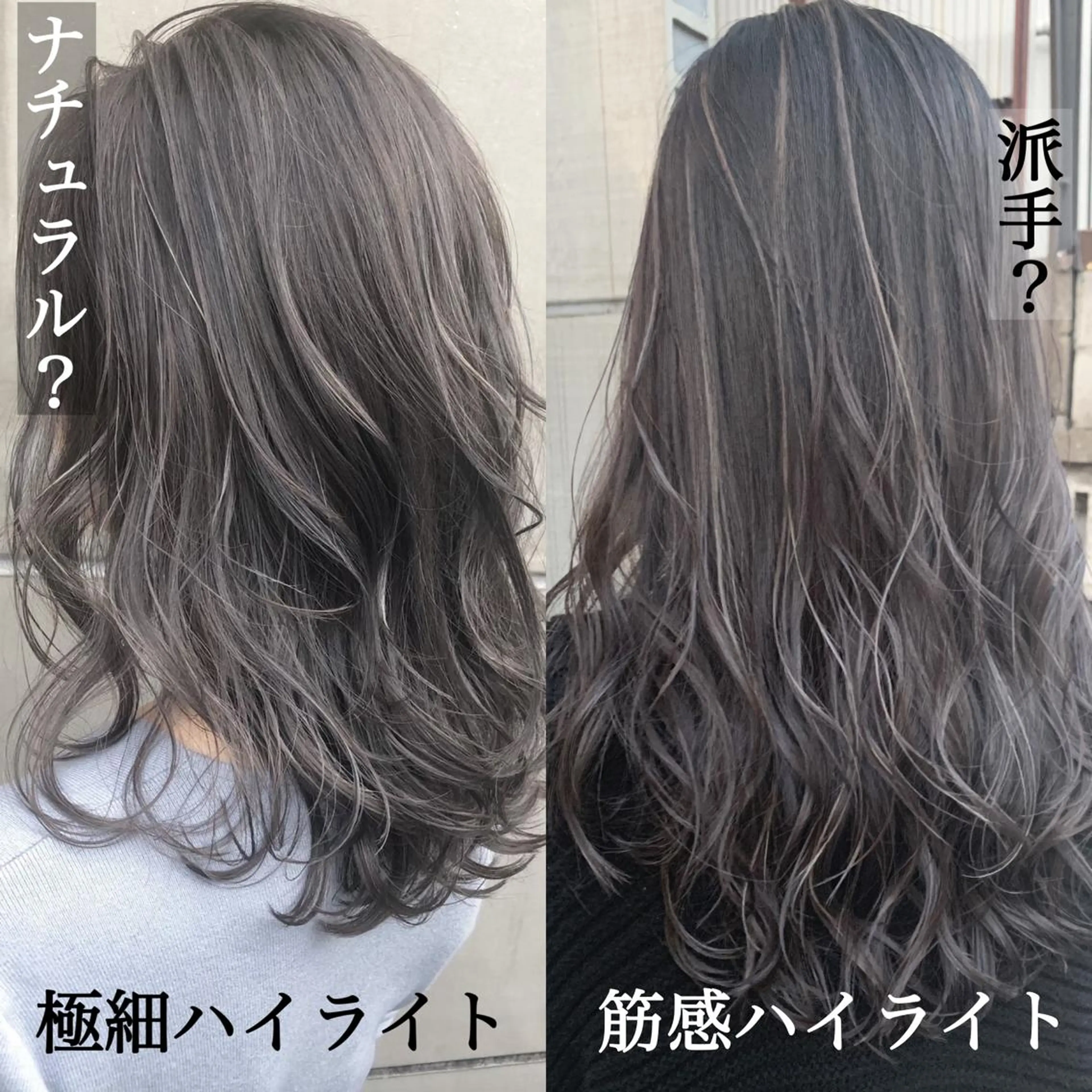 セミロング カラー 北間 寛哉のヘアスタイル
