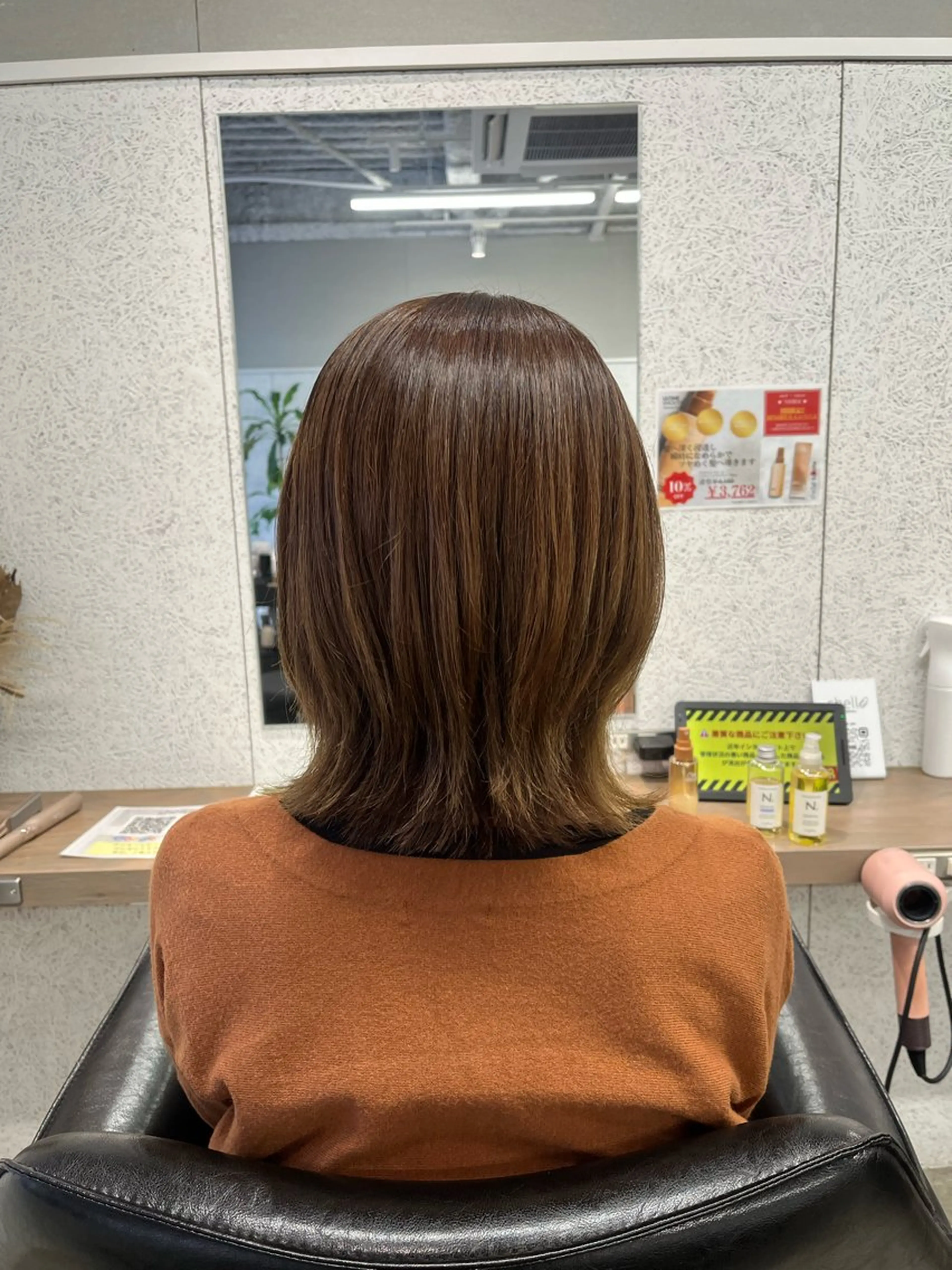 ミディアム カラー ヘアアレンジ くびれヘア くびれレイヤー レイヤーカット 🍓艶髪/艶カラー しんたに🌈のヘアスタイル