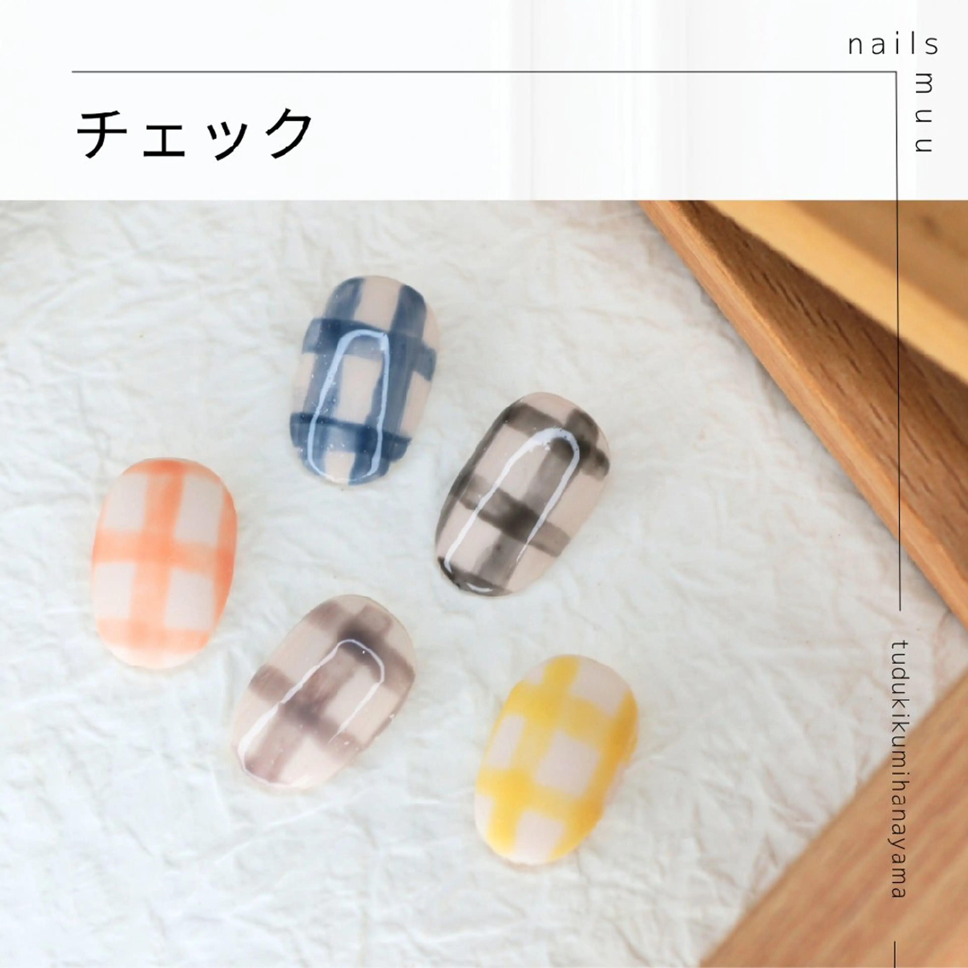 ネイル 冬ネイル nails muu まゆのネイルデザイン