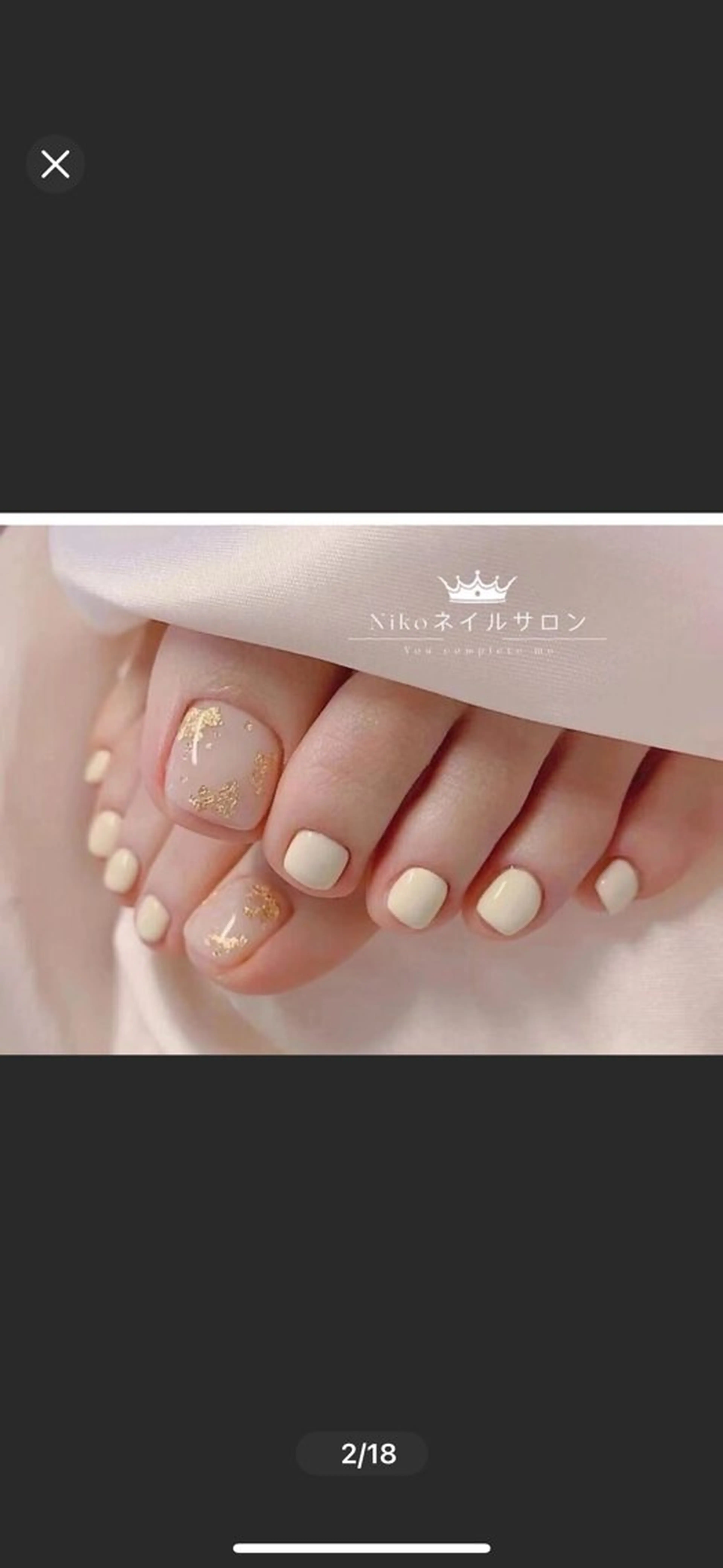 ネイル チークネイル フットネイル フレンチネイル ジェルネイル ガラスフレンチ Nikosalon rikoのネイルデザイン