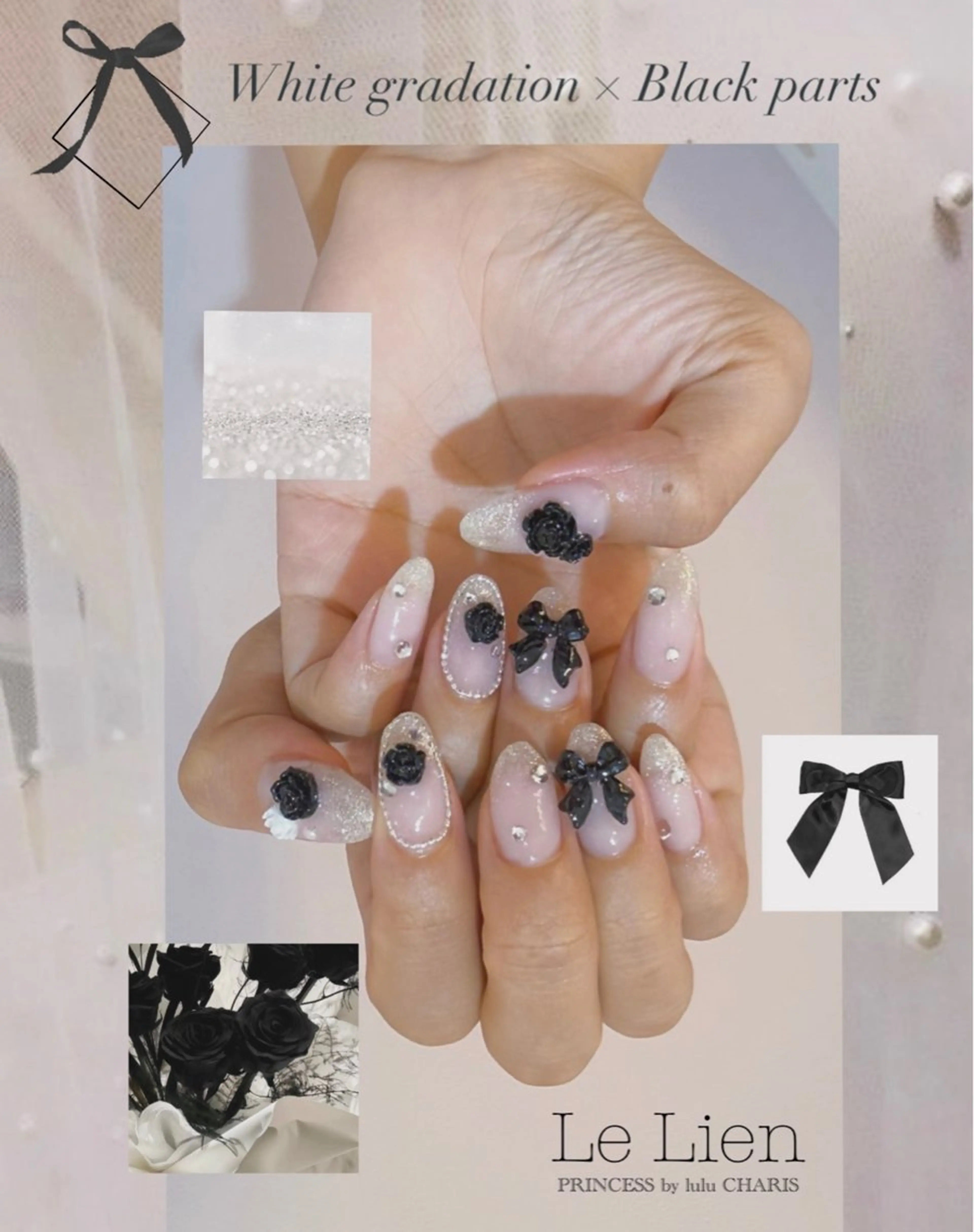 ネイル PRINCESS by lulu CHARIS所属・◇大人綺麗めネイル◇ *⑅୨୧*chieのネイルデザイン