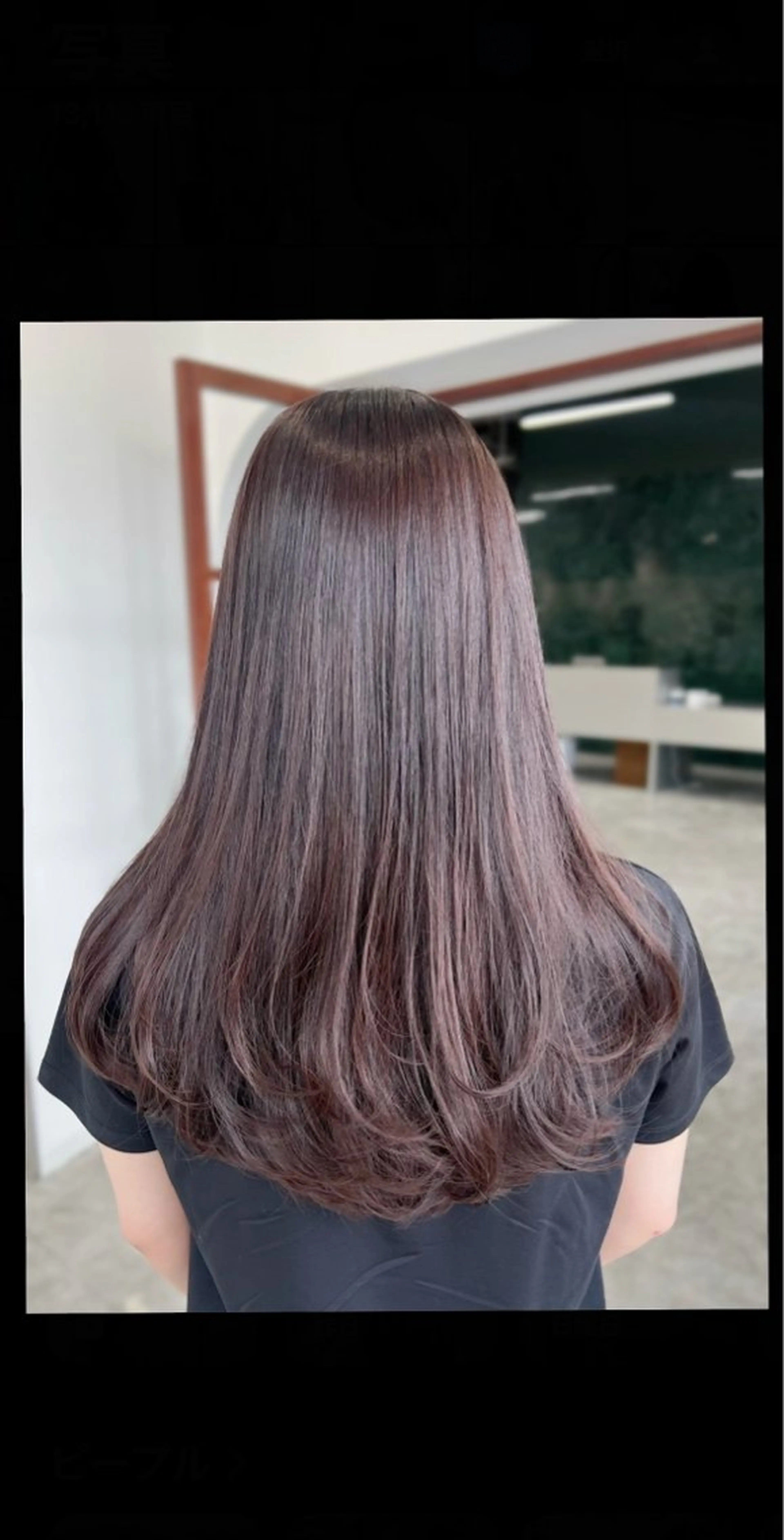 ロング カラー ブラウンカラー ピンクカラー ピンクブラウン ロング ✨️赤み消しカラー/ ミルクティーベージュのヘアスタイル