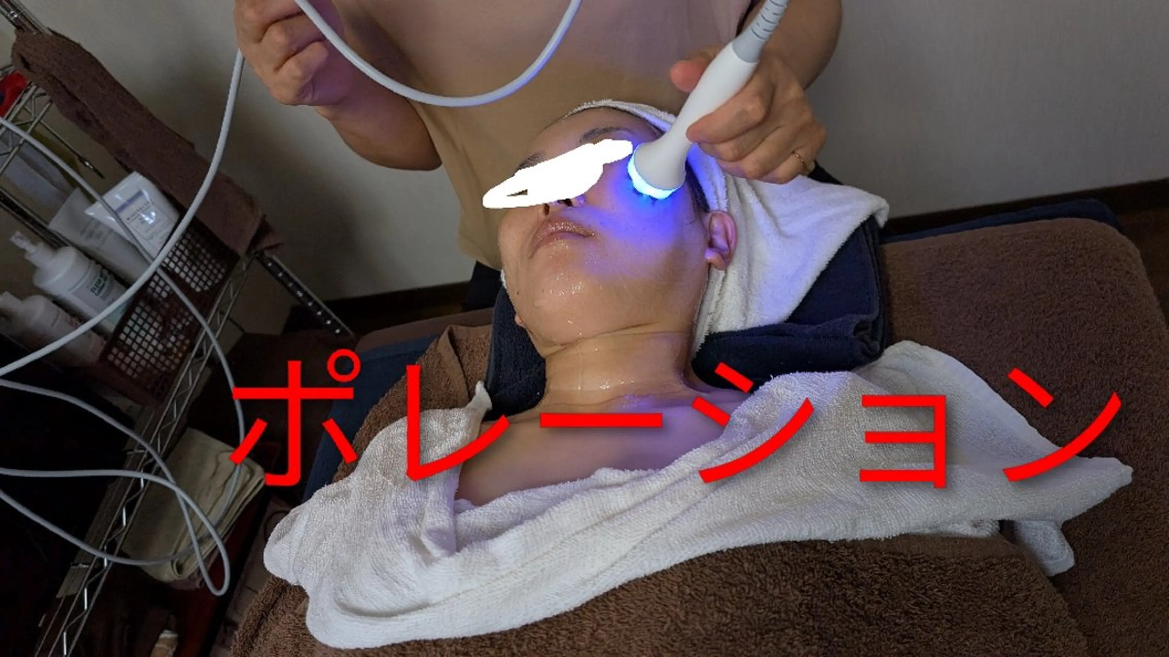 SPOT.com  シミケア専門店のエステ・リラクイメージ