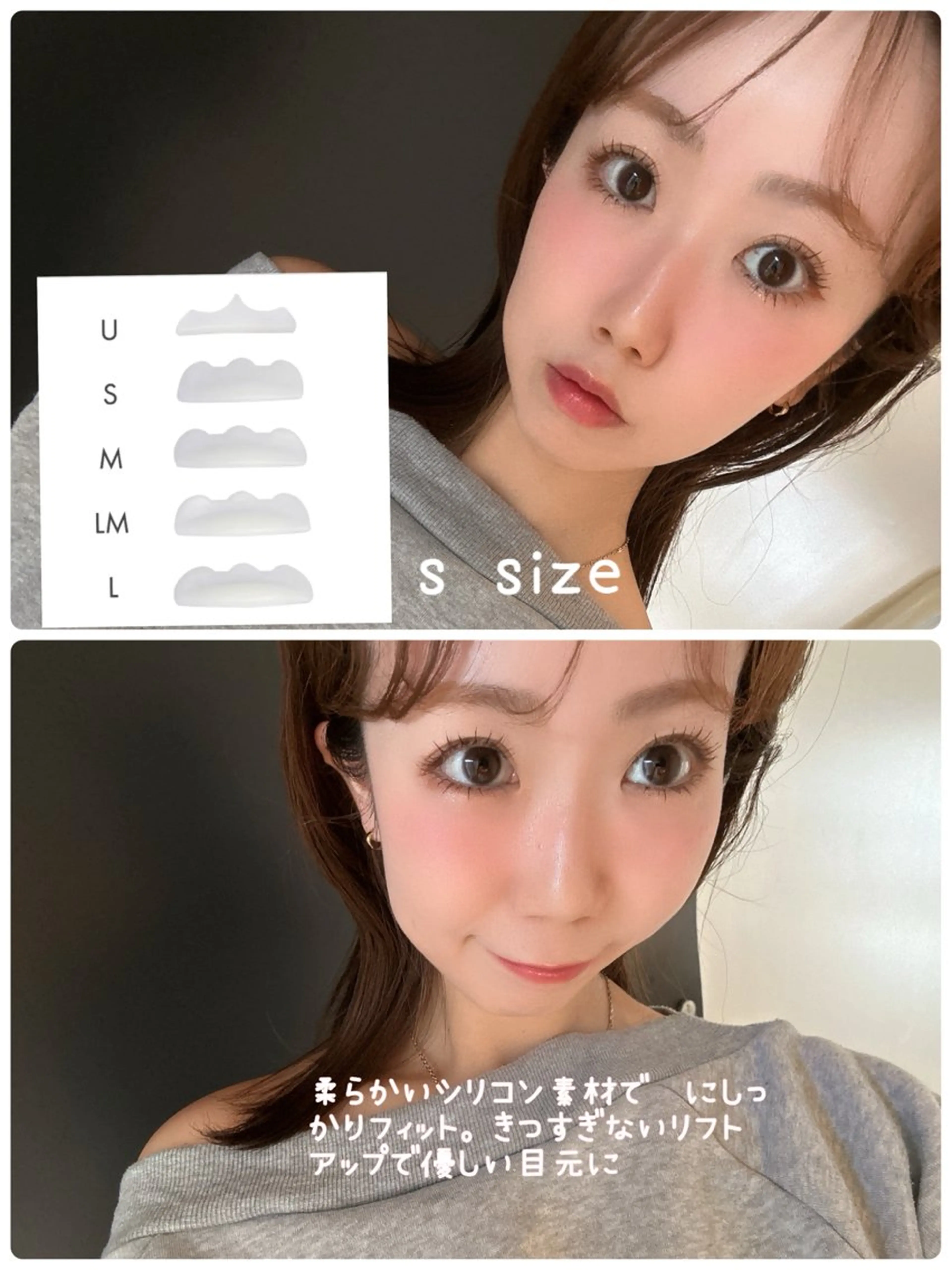 マツエク・マツパ スパ&アイ Soa.のその他イメージ