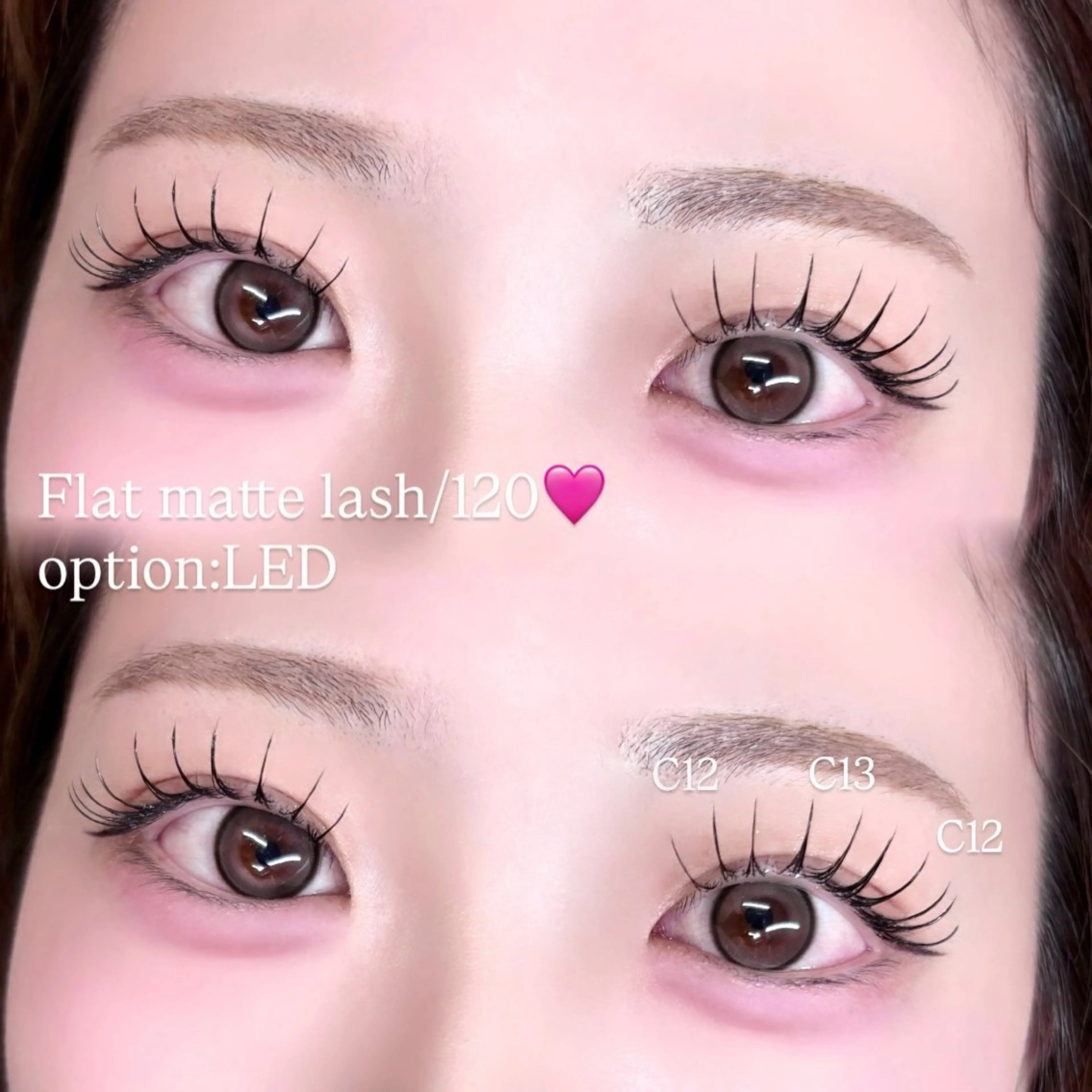 マツエク・マツパ マツエク REAL🎀 mocaの眉毛・アイブロウイメージ