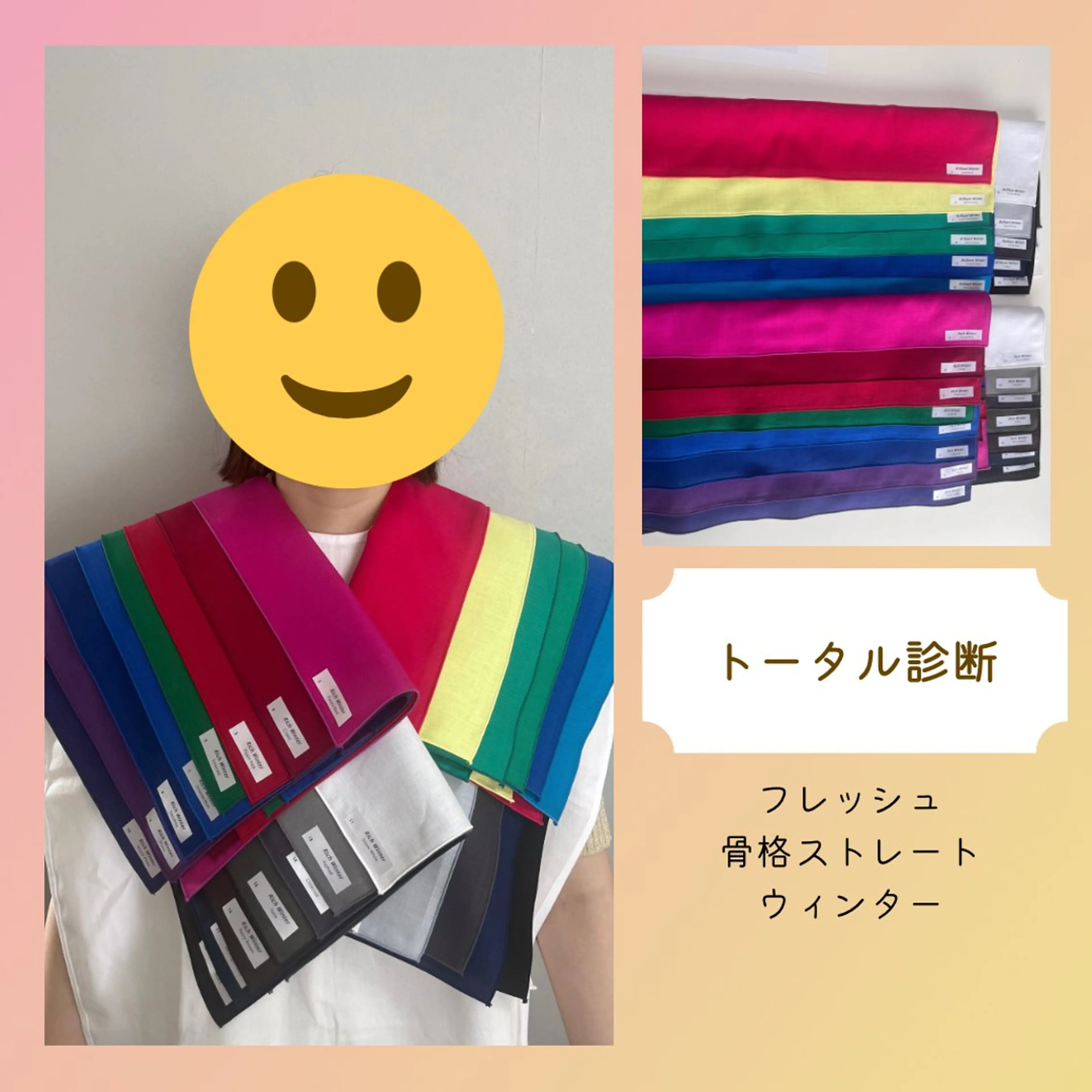 西山 佑圭子のその他イメージ