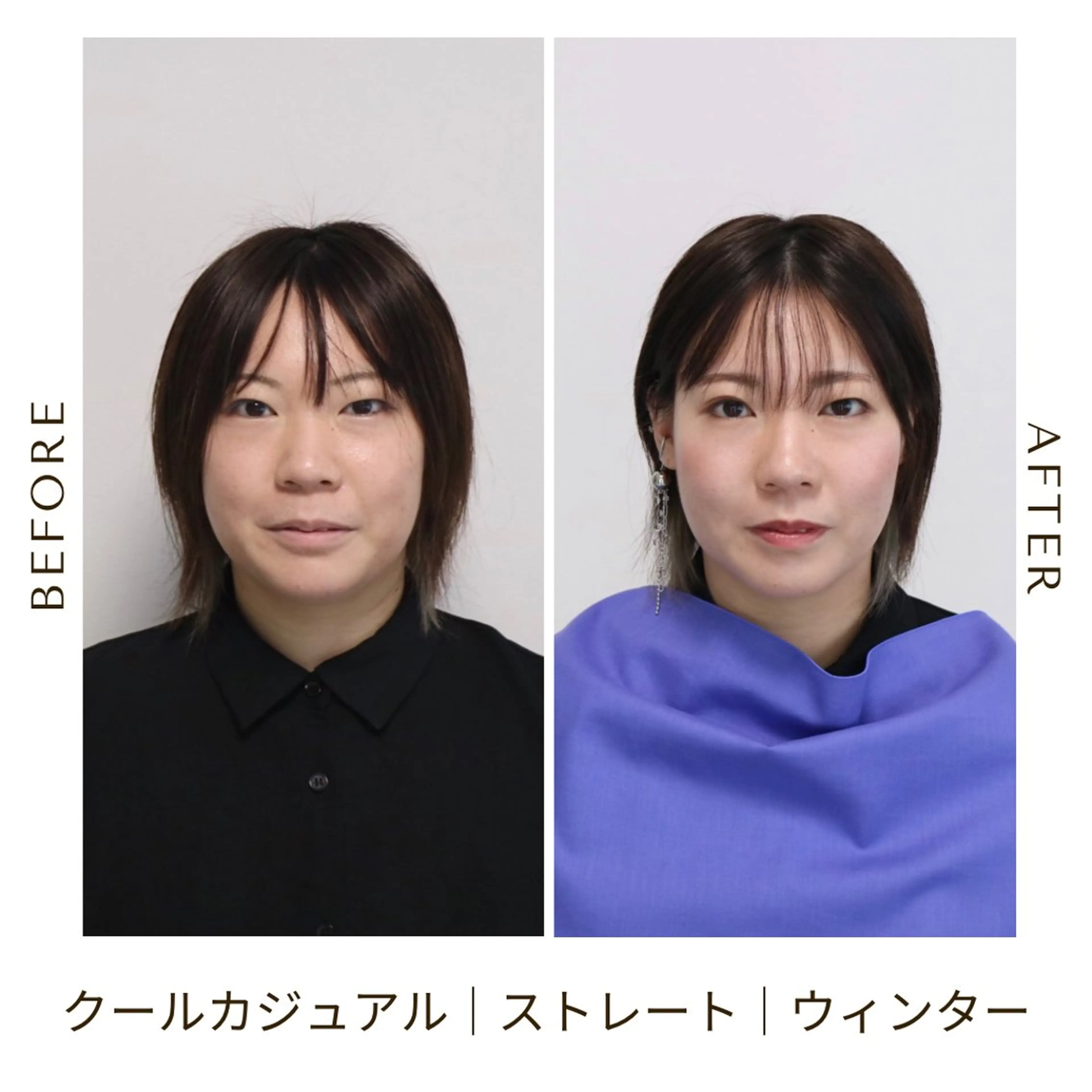 パーソナルカラー診断 骨格診断 顔タイプ診断 Surely シュアリーのその他イメージ