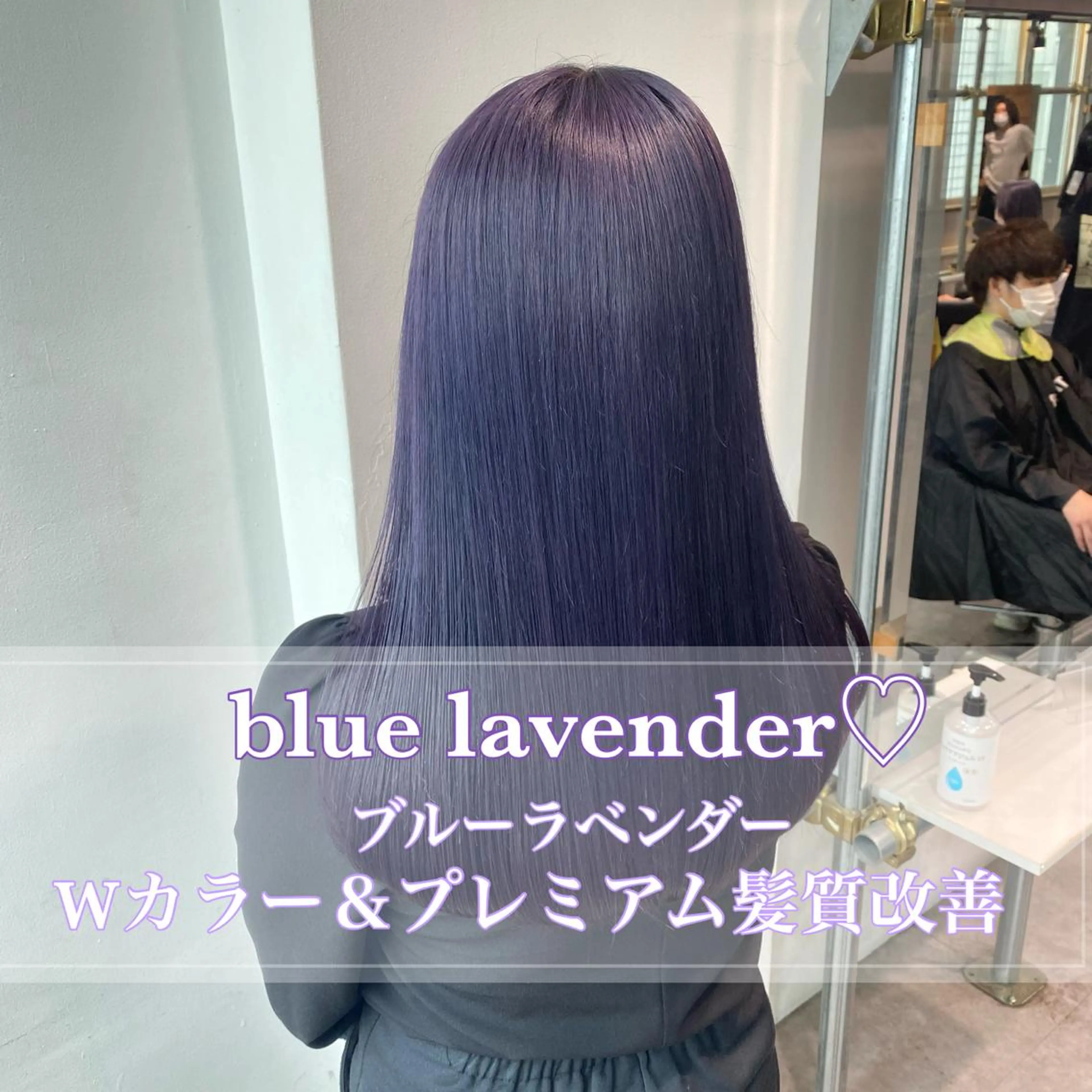 セミロング カラー ヘアアレンジ 韓流トレンドヘア 🎀RINAKO🎀のヘアスタイル