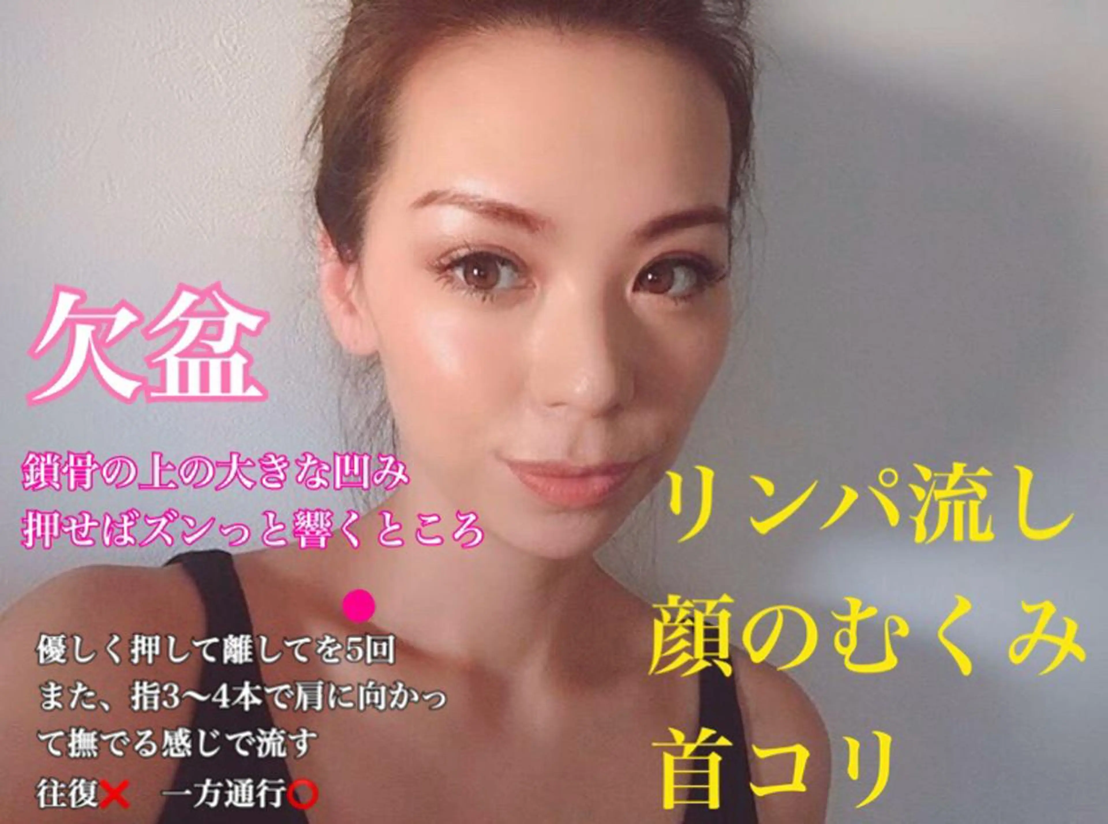 鍼灸 Refineのその他イメージ