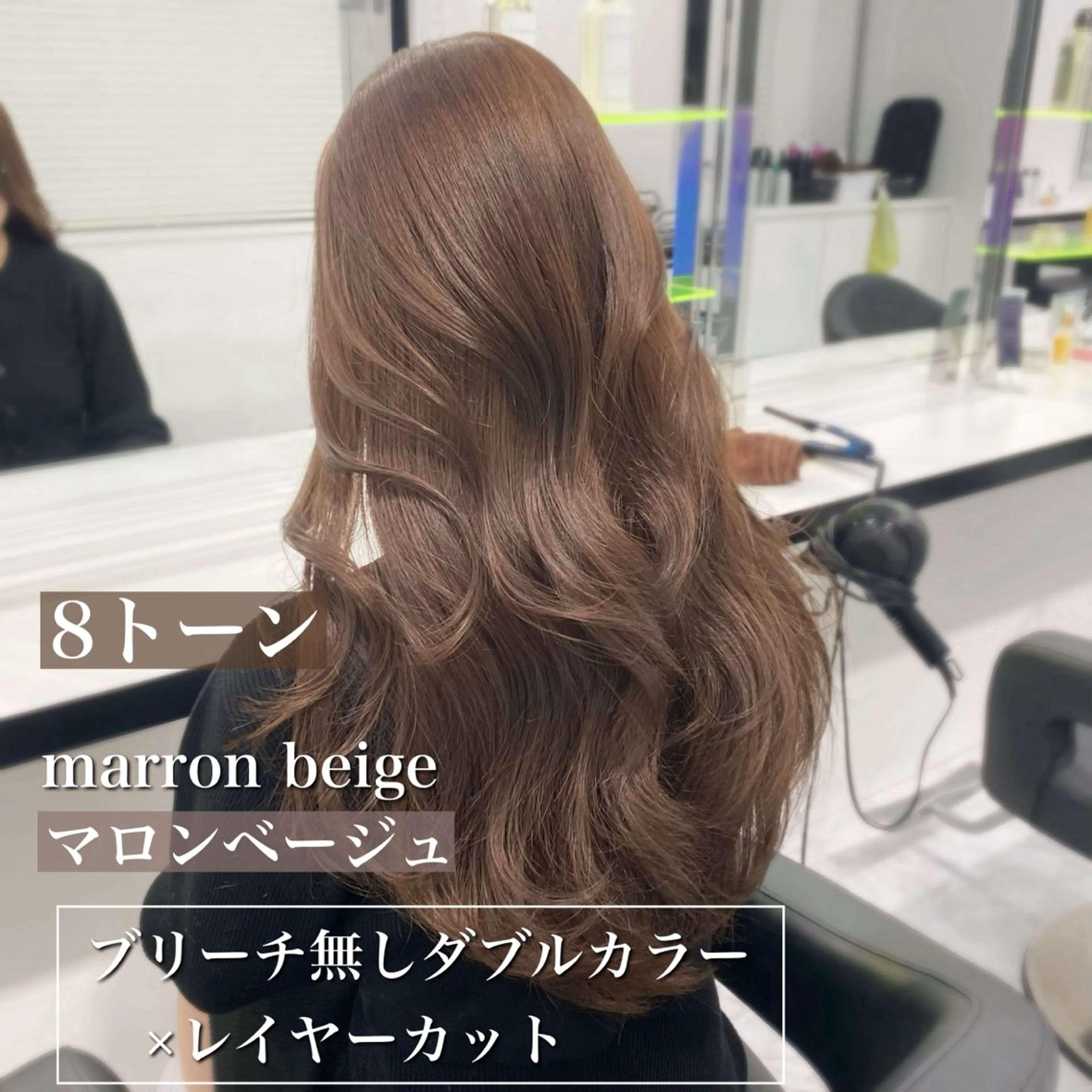 ロング カラー 💕コテ巻き風パーマ 💕KEIYA 💕のヘアスタイル