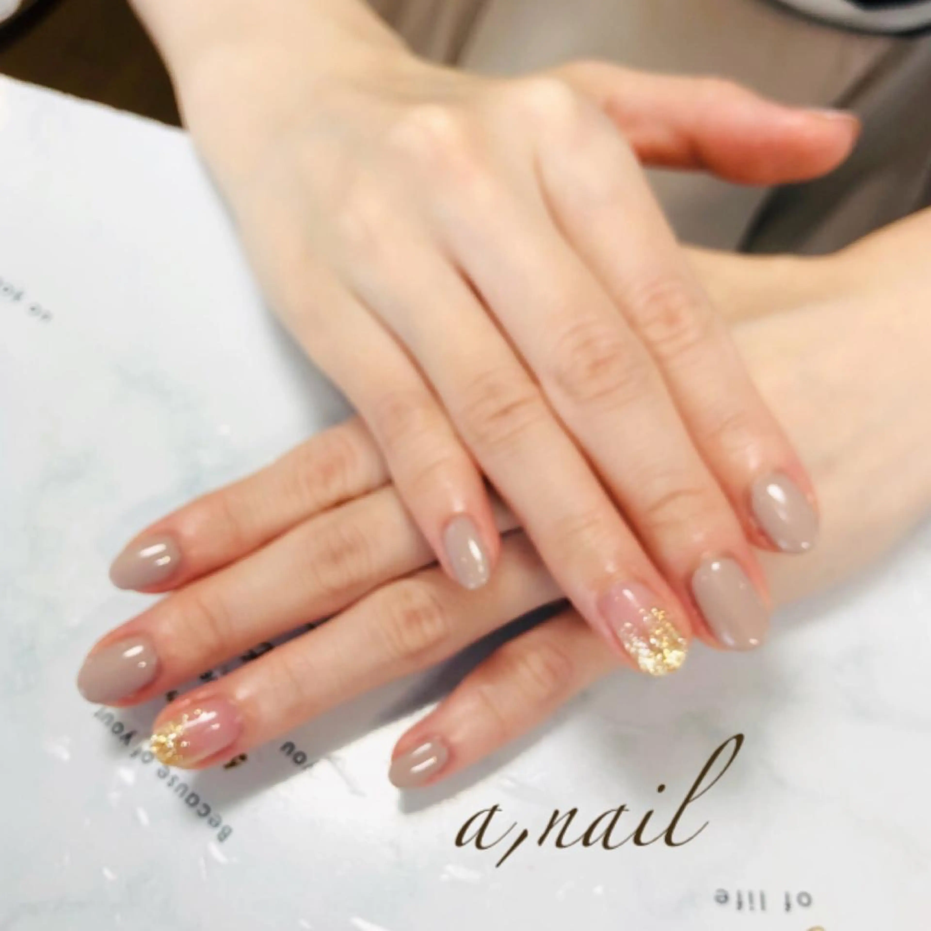 ネイル フットネイル ジェルネイル グラデーション ラメ(グリッター) ラメグラデーション ハンドネイル ネイルサロン エーネイルのネイルデザイン