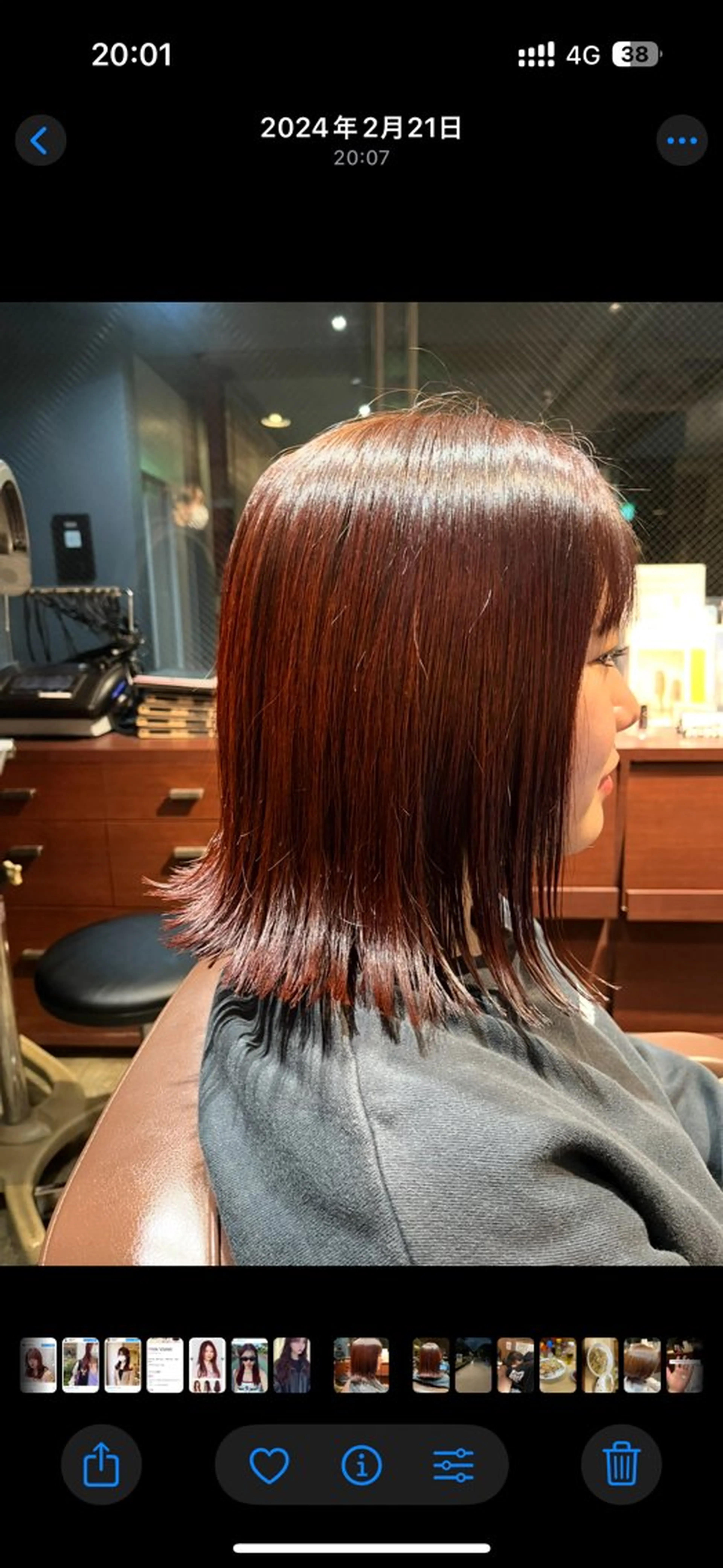 ミディアム 山口 翼のヘアスタイル