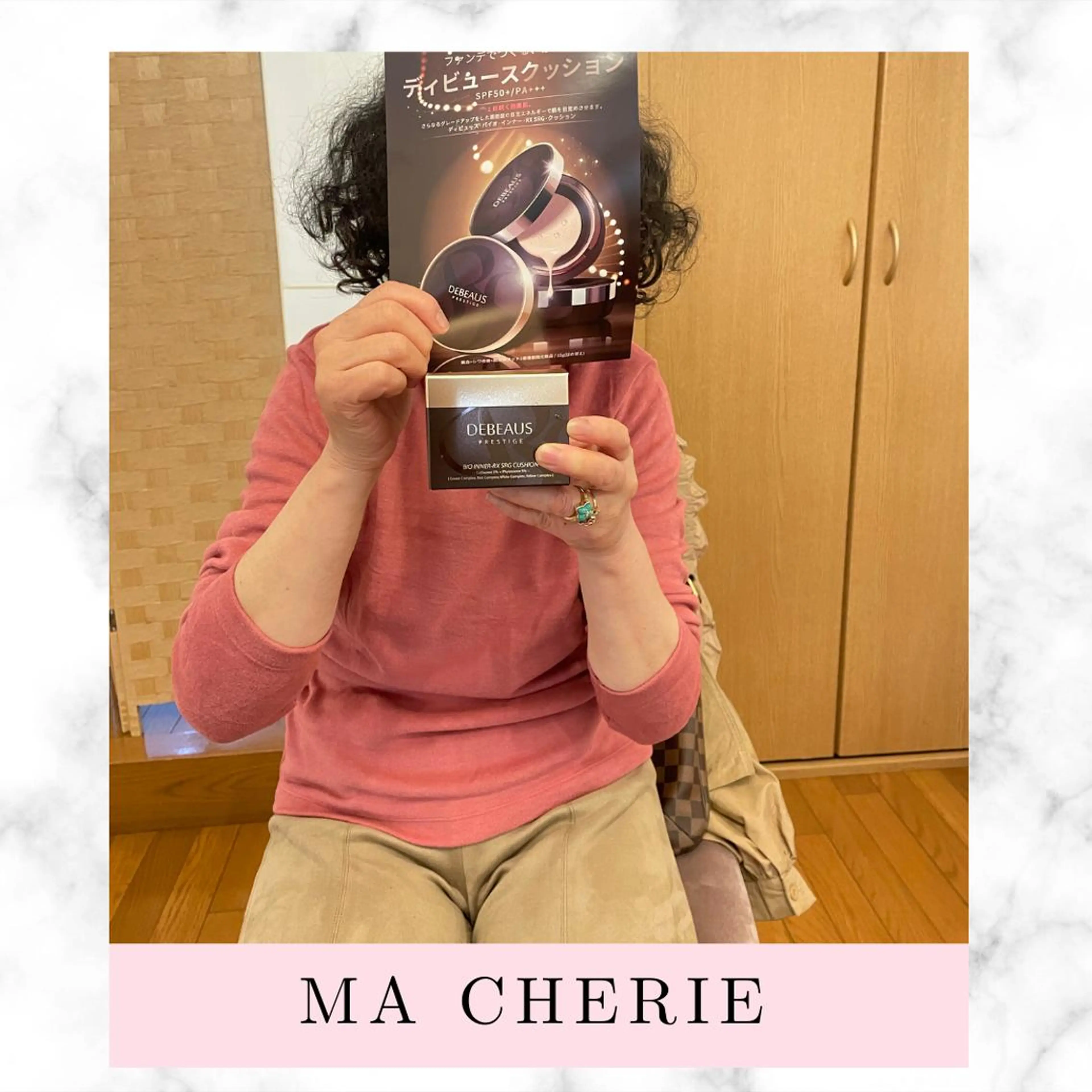 体質別痩身&小顔 MA CHÉRIEのエステ・リラクイメージ