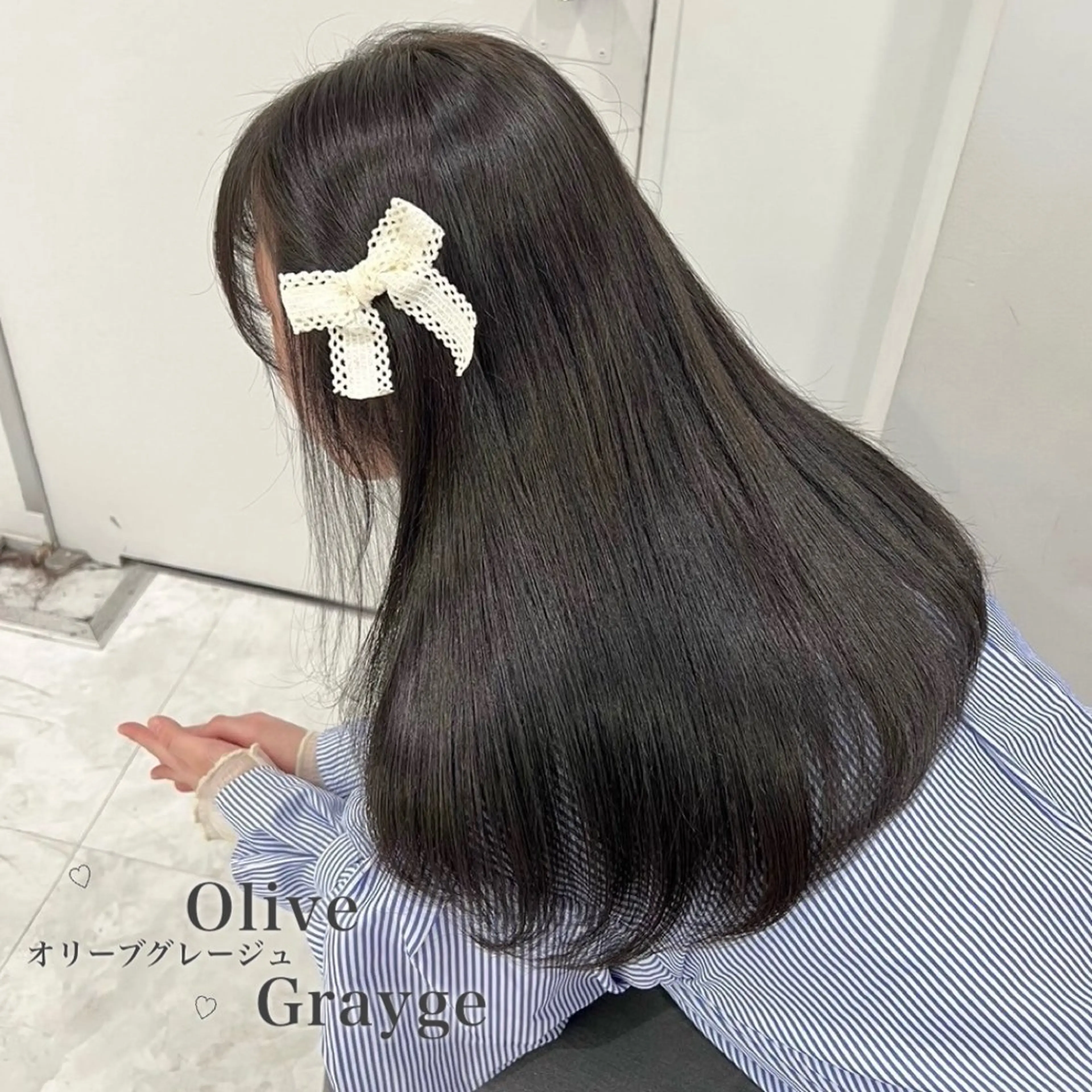 ロング カラー カット トリートメント ヘッドスパ 韓国風艶髪🎀 暖色カラー🤍のヘアスタイル