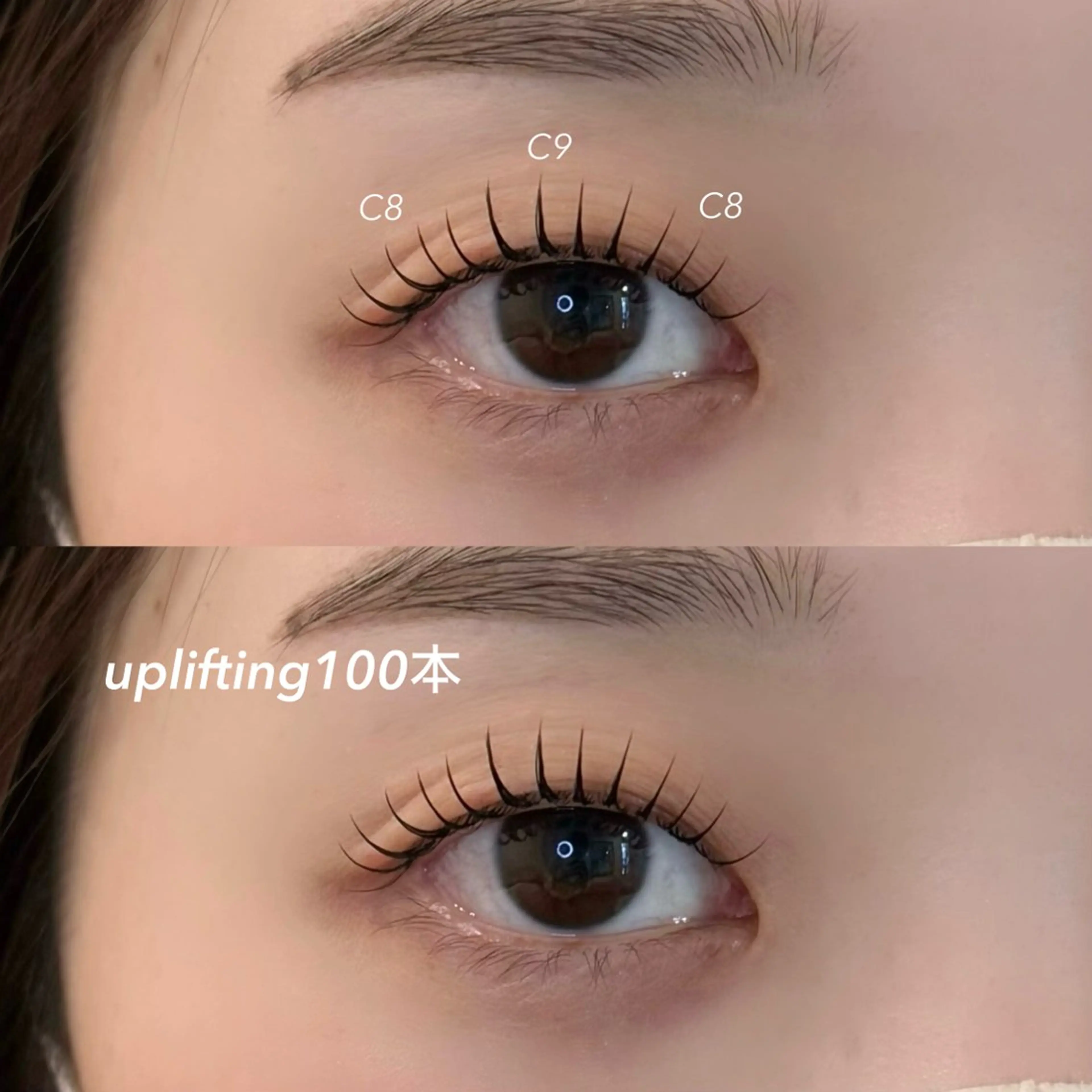 マツエク・マツパ マツエク 〖AIMA〗Saay a(サアヤ/沙綾)のマツエク・マツパデザイン