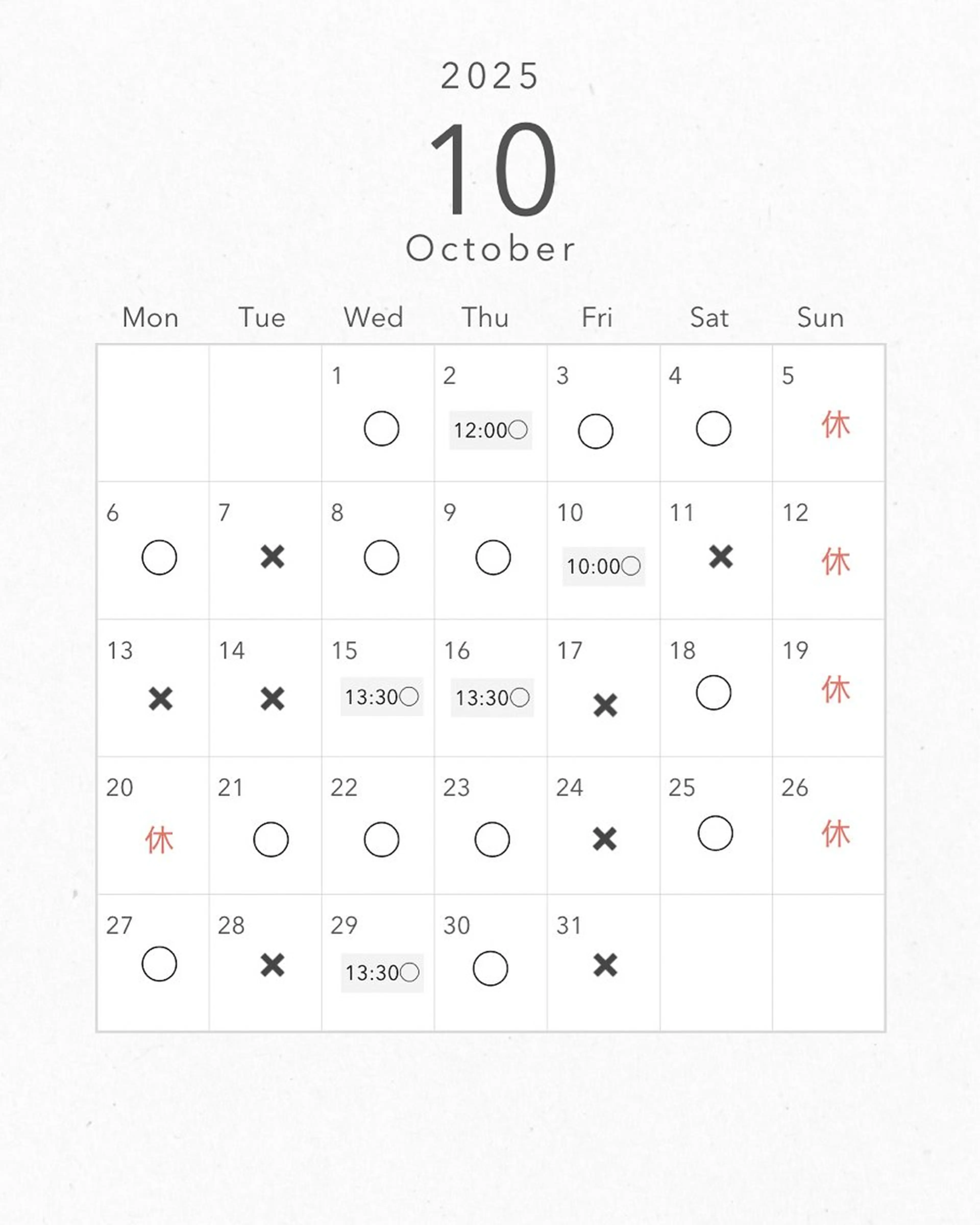 マツエク・マツパ ninon 【ニノン】のマツエク・マツパデザイン