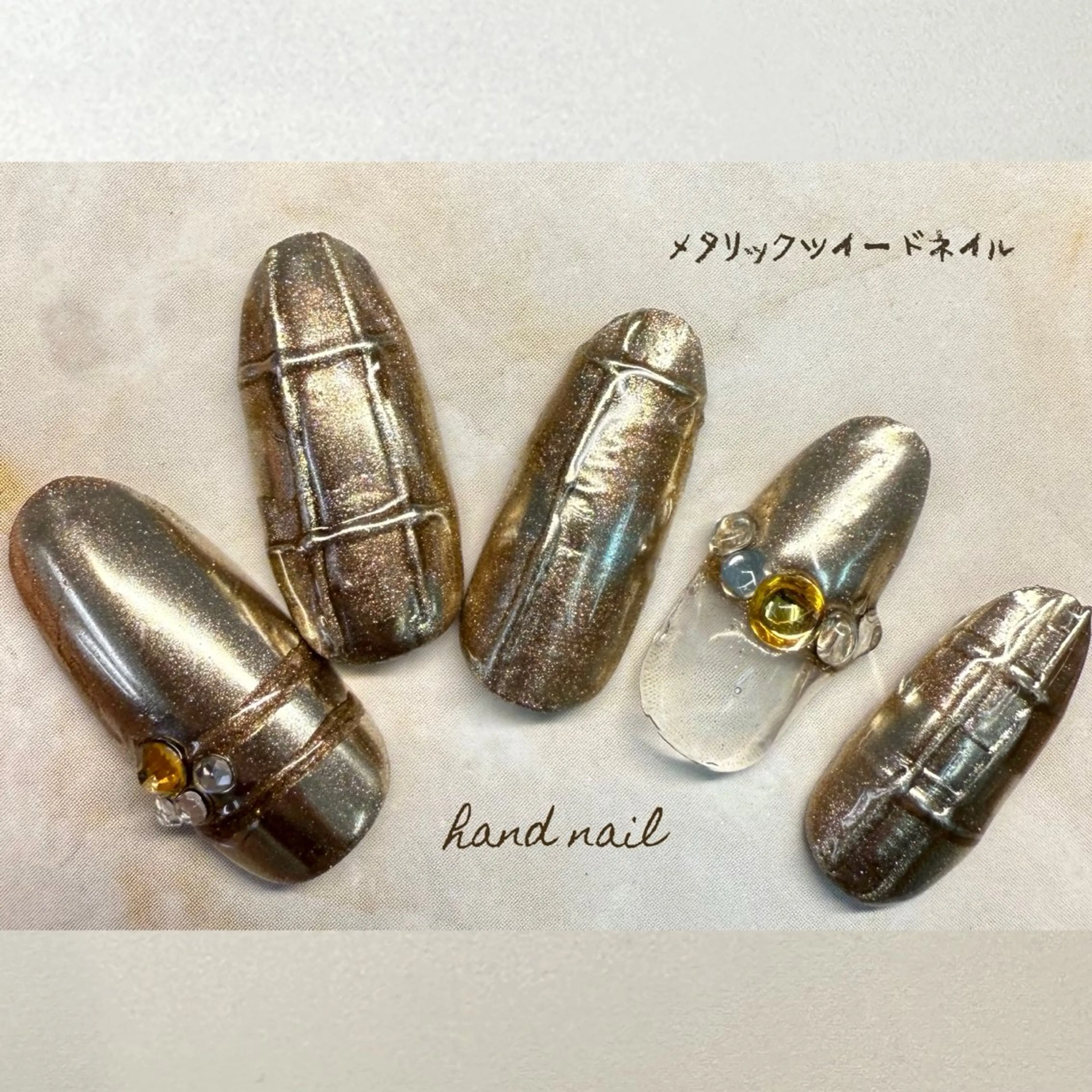 ネイル ツイードネイル 🌙Reyel mipoのネイルデザイン