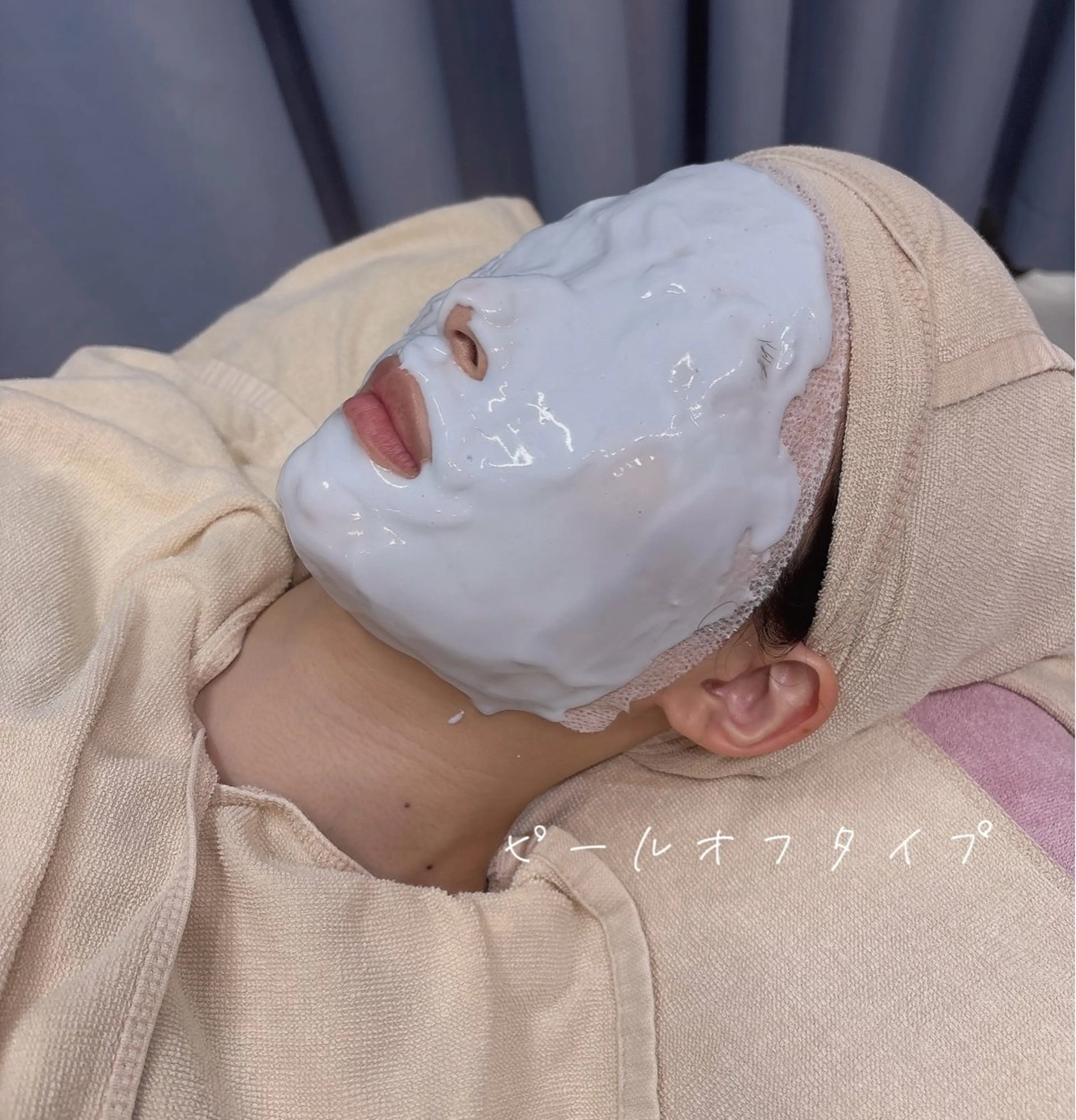 Queen 渋谷💫 山内のその他イメージ