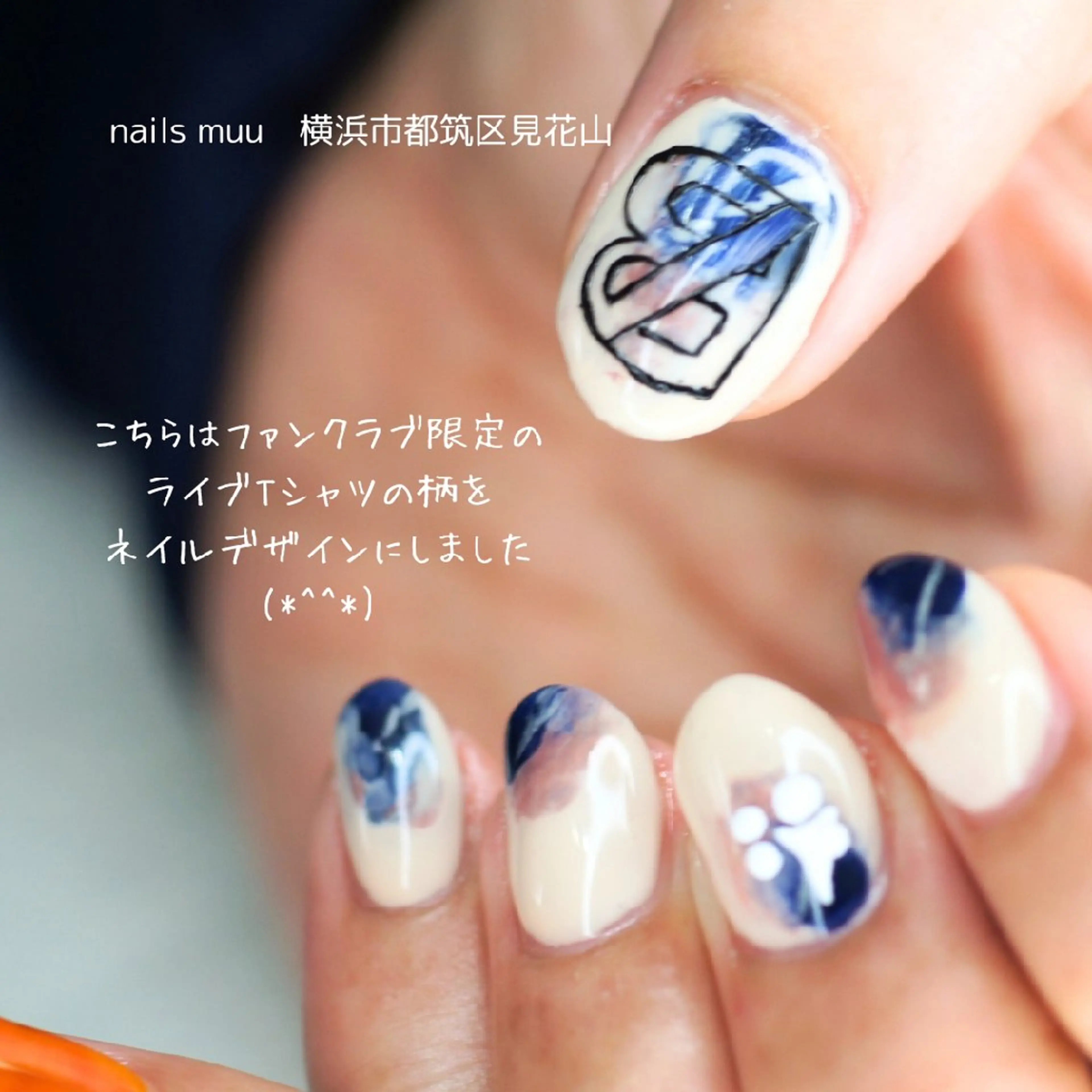 ネイル nails muu まゆのネイルデザイン