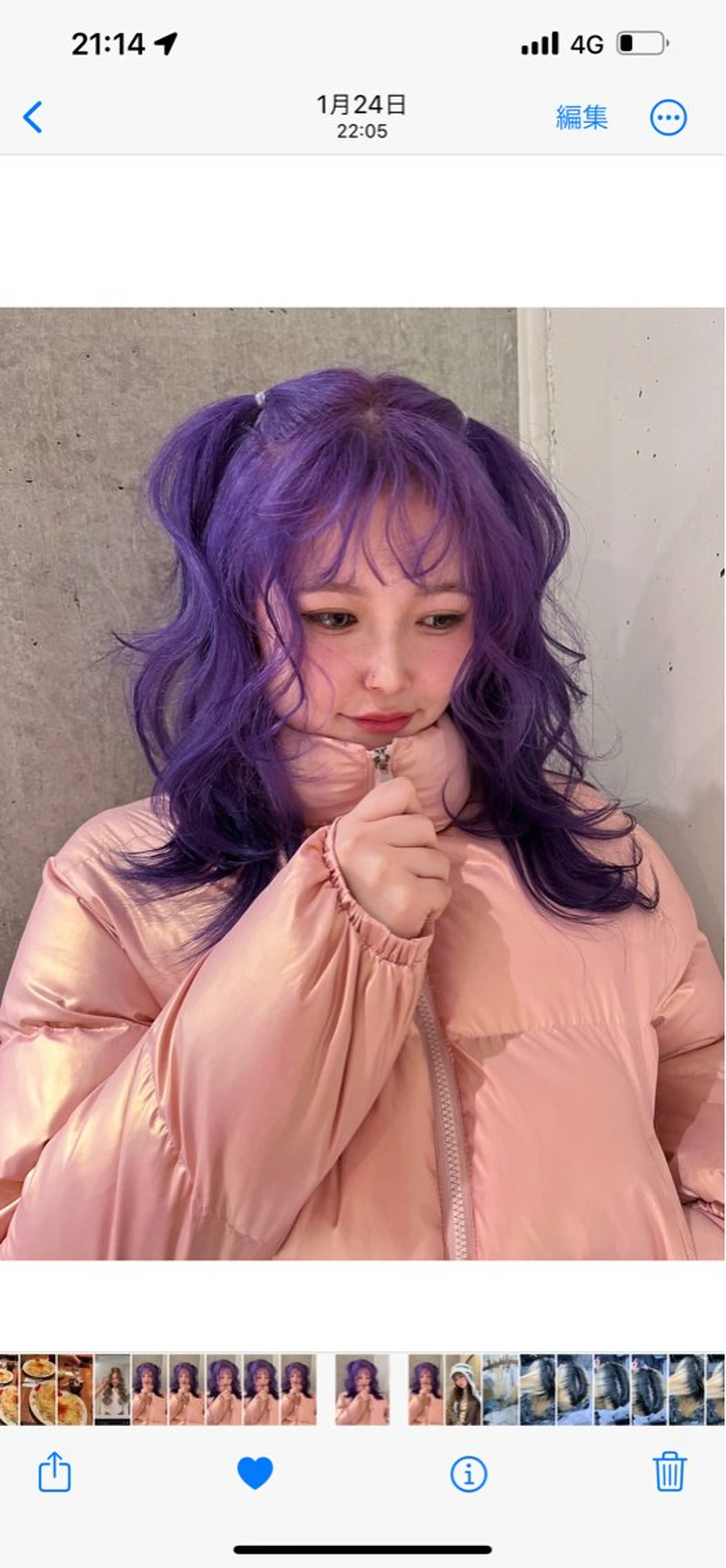 セミロング ヘアカラー ニーナ/MONIQA /ハイトーンカラーのヘアスタイル