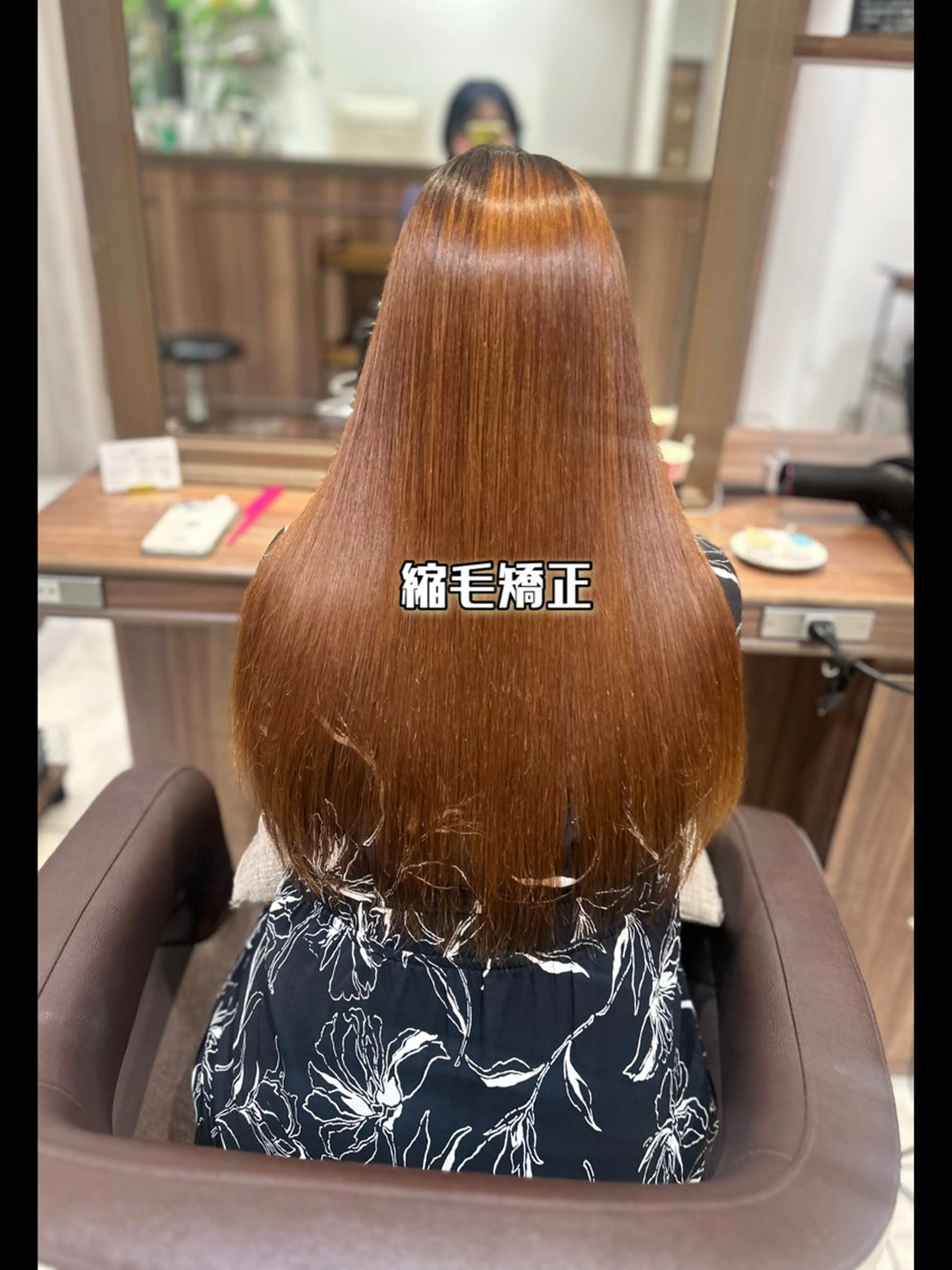ロング 縮毛矯正 リノ🖤艶髪 カラー🖤🇰🇷のヘアスタイル
