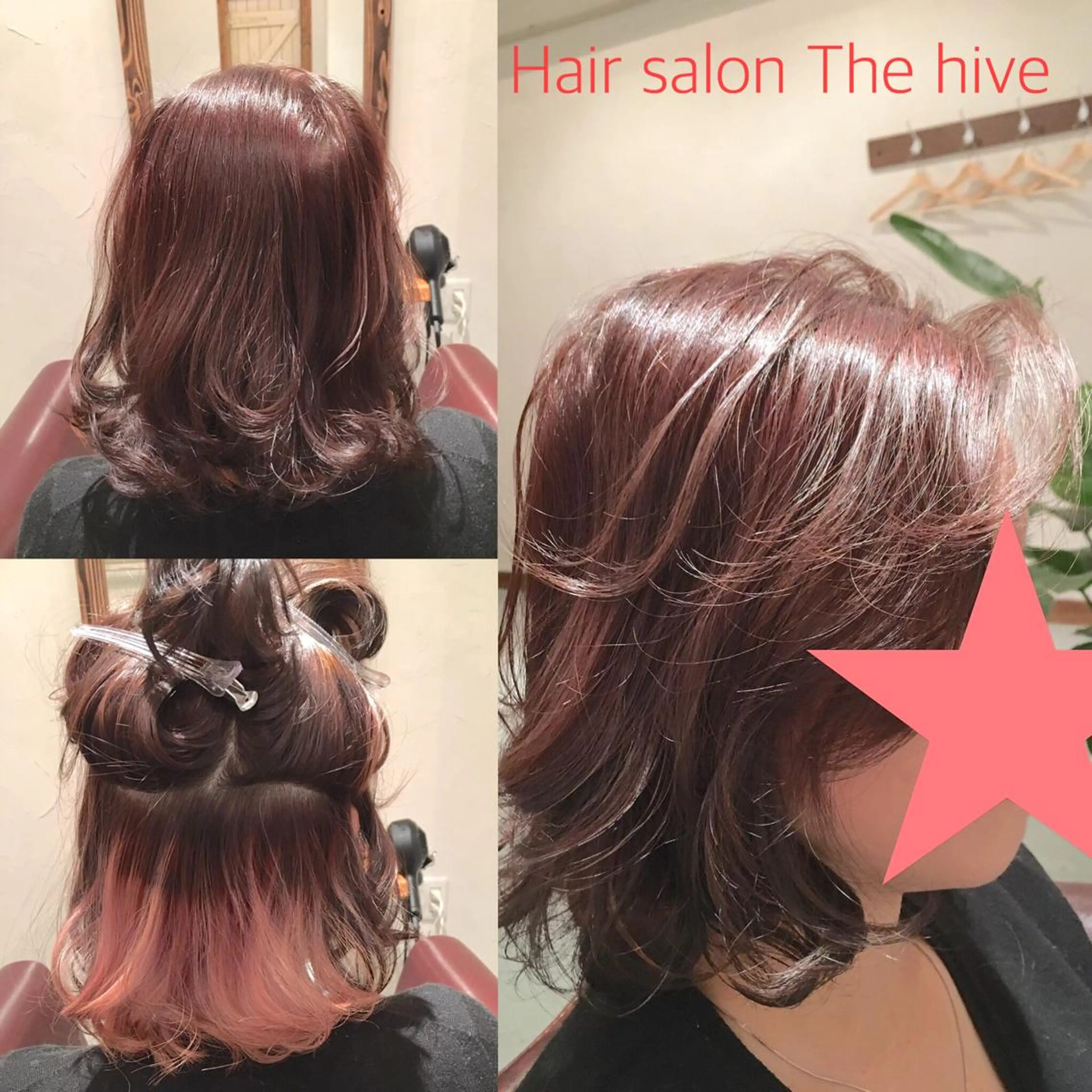 ミディアム カラー インナーカラー ピンクカラー Hair salon The hiveのヘアスタイル