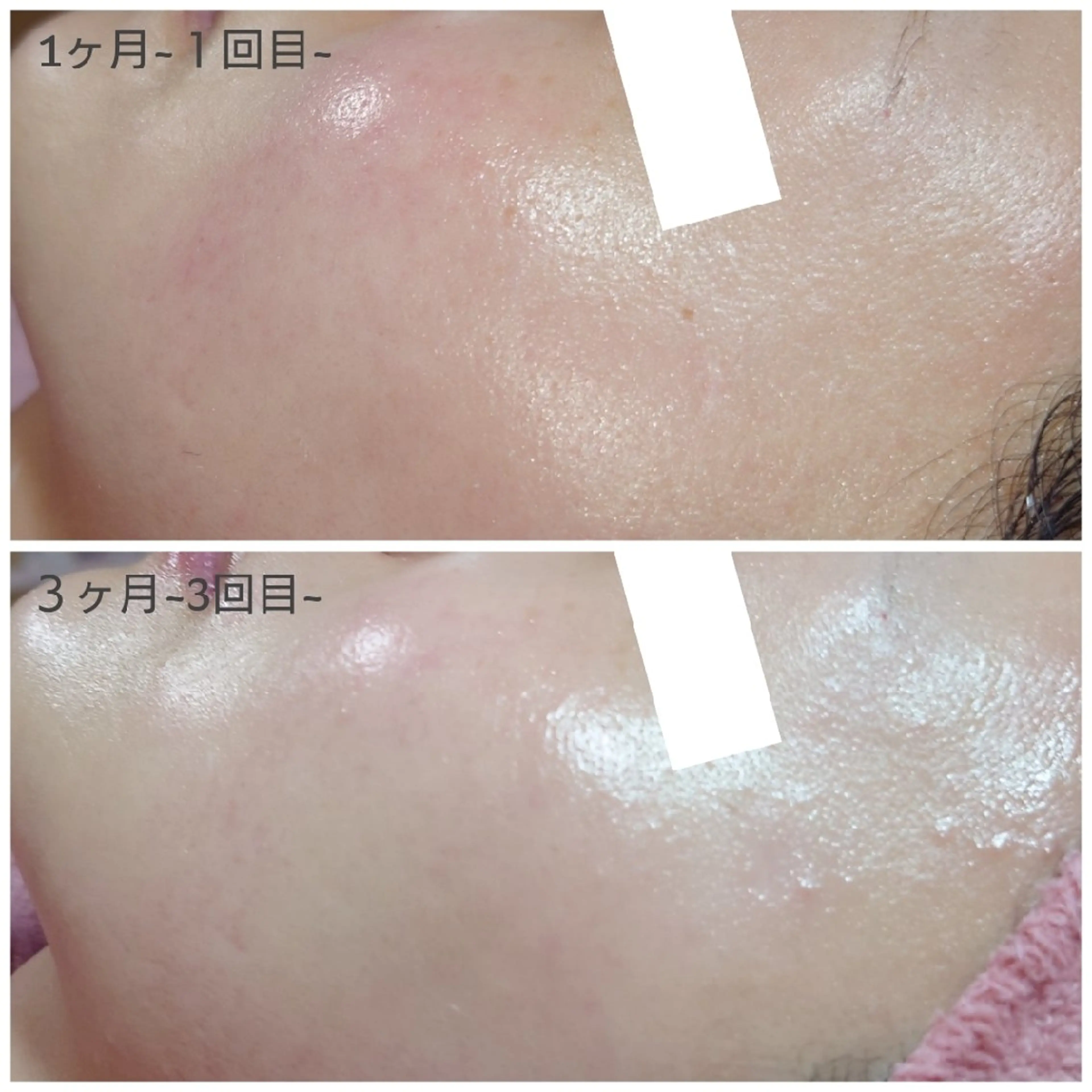 ワックスのお家サロン Rimmelのエステ・リラクイメージ