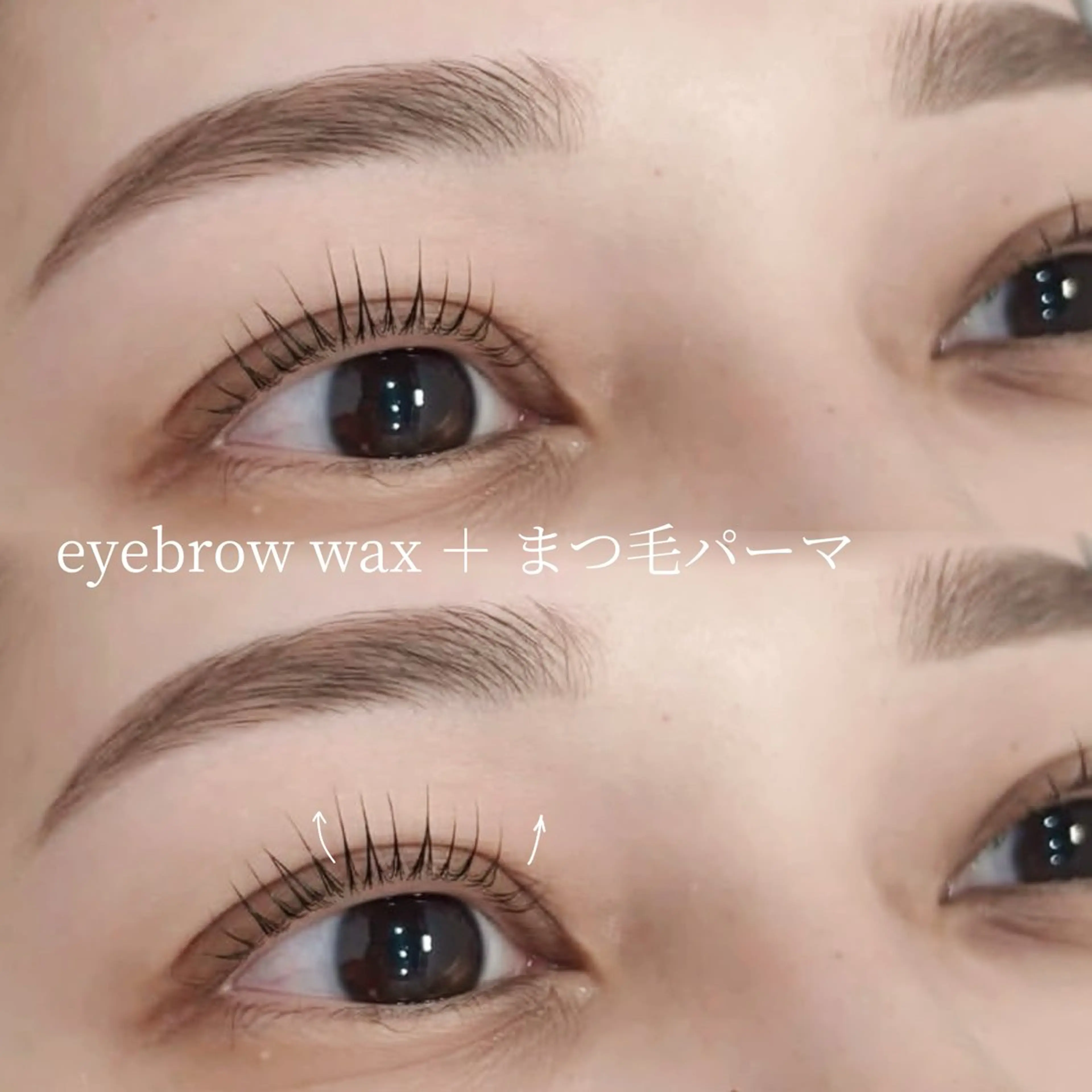 マツエク・マツパ sakura 似合わせ🎀のマツエク・マツパデザイン