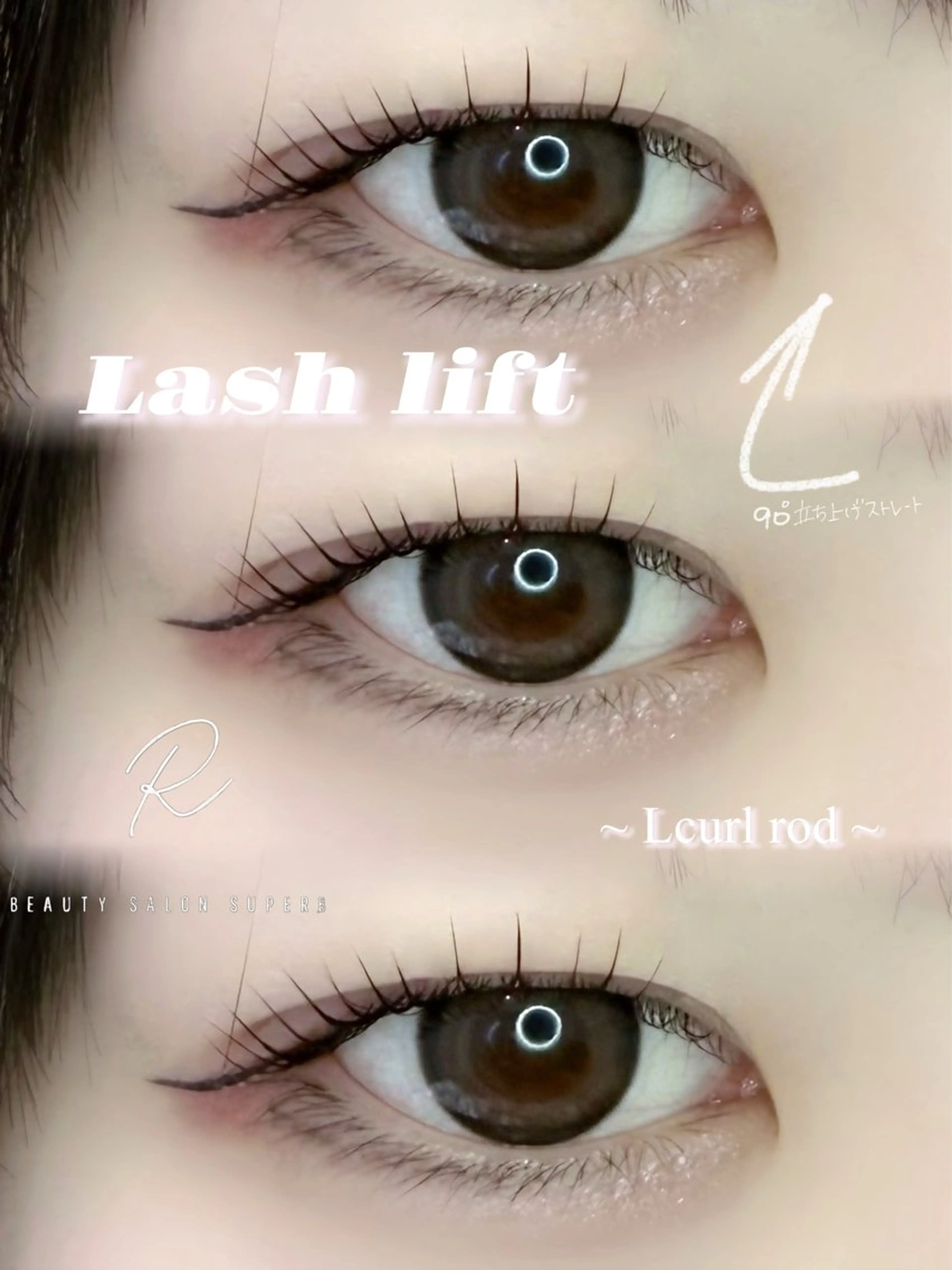 マツエク・マツパ WHITE EYE YUINAのマツエク・マツパデザイン