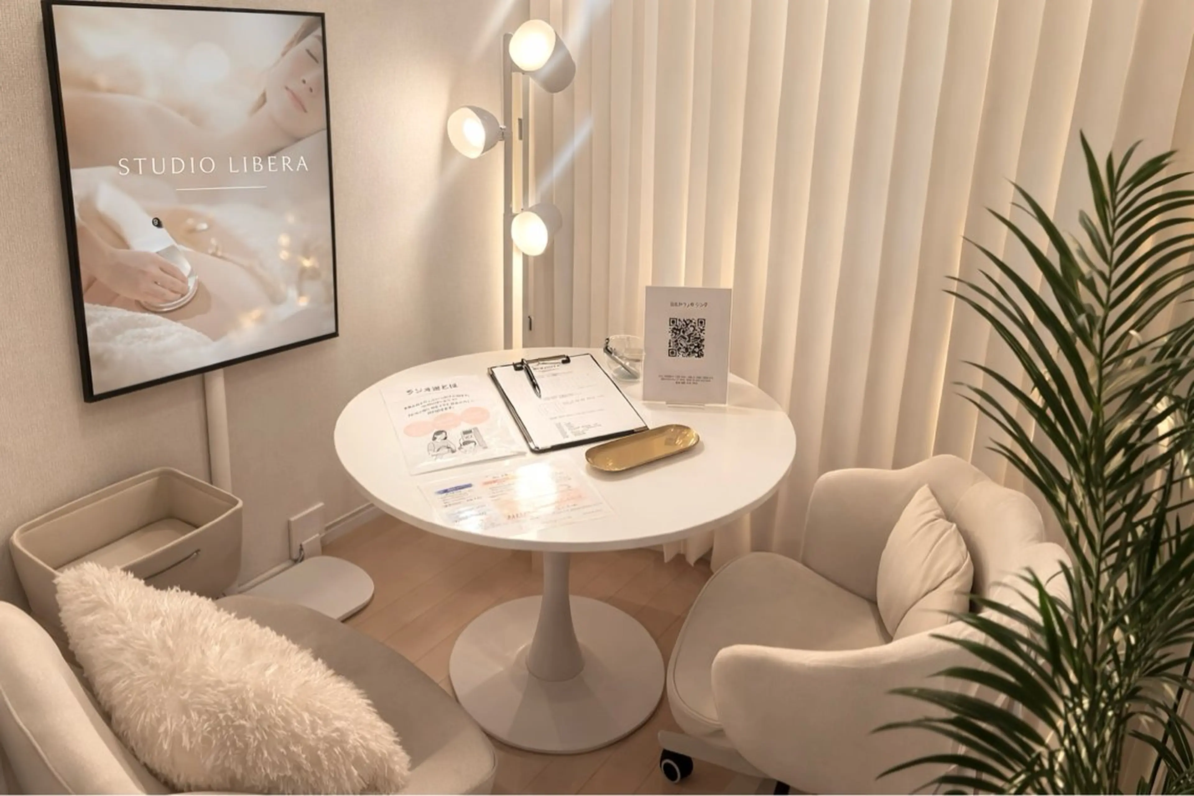 鈴木 遥香のエステ・リラクイメージ