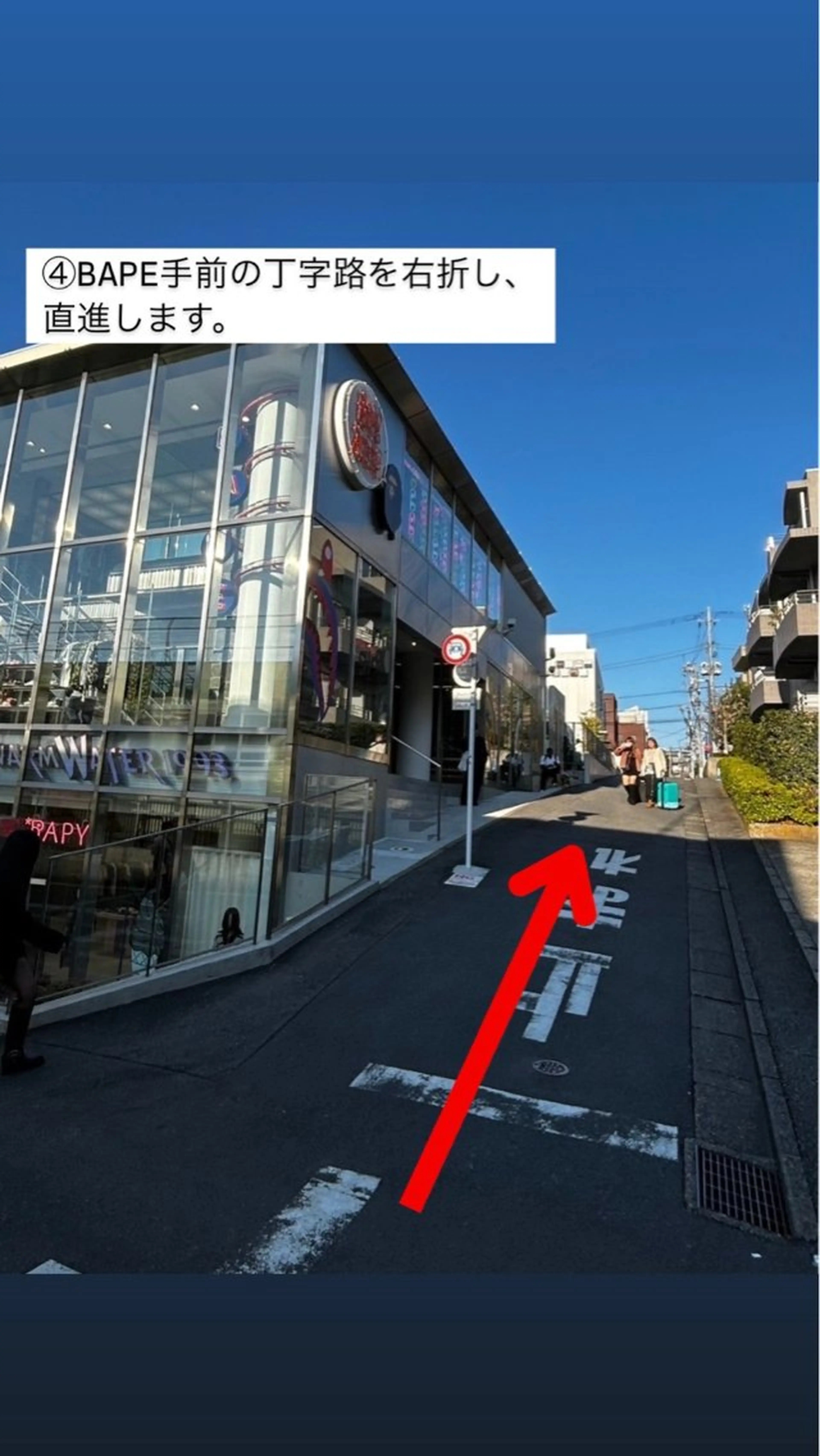 表参道and me. 渡辺🫧ྀི🦭のマツエク・マツパデザイン