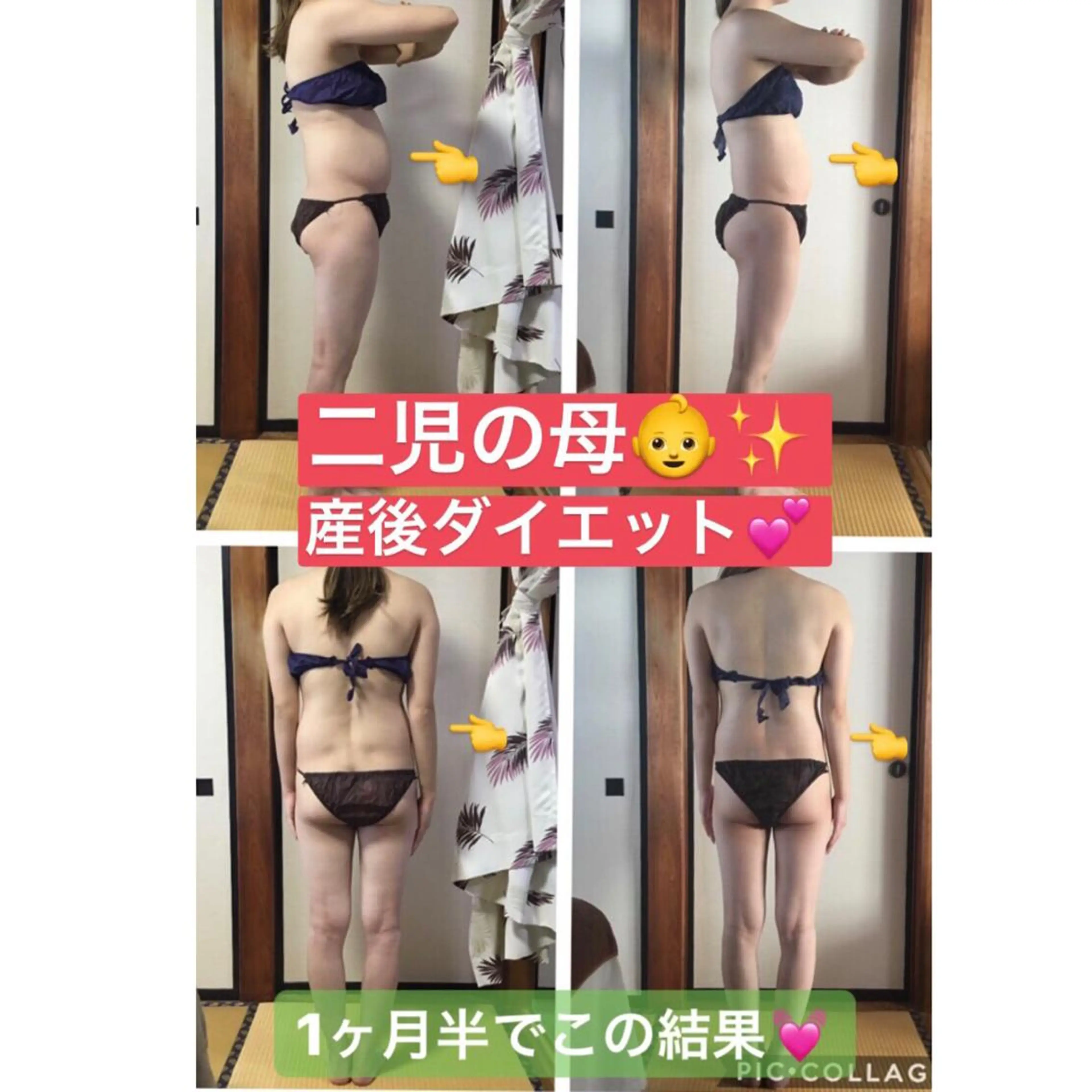 大屋 詩織のエステ・リラクイメージ