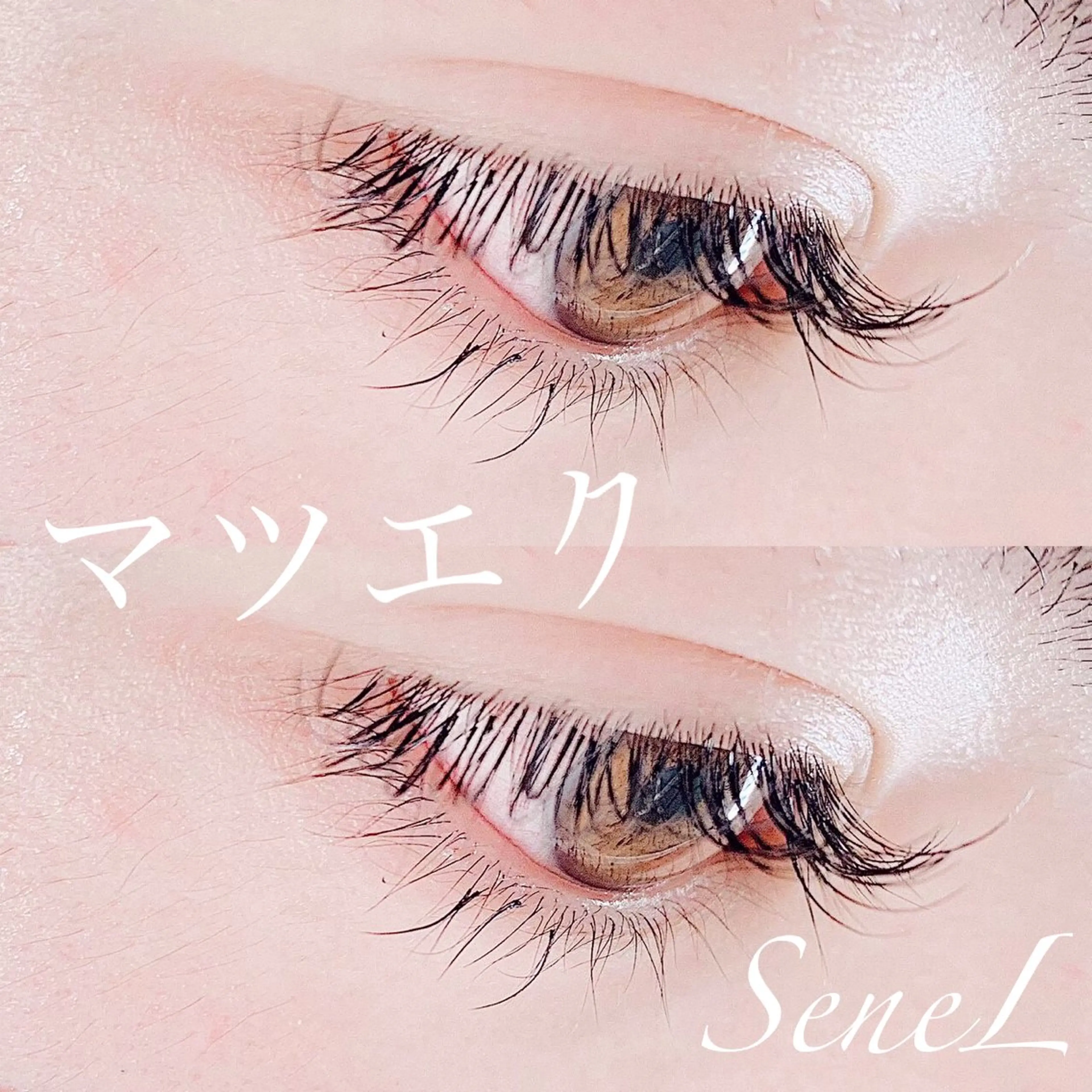 マツエク・マツパ 大阪梅田 SAKI 韓国風束感まつ毛のマツエク・マツパデザイン