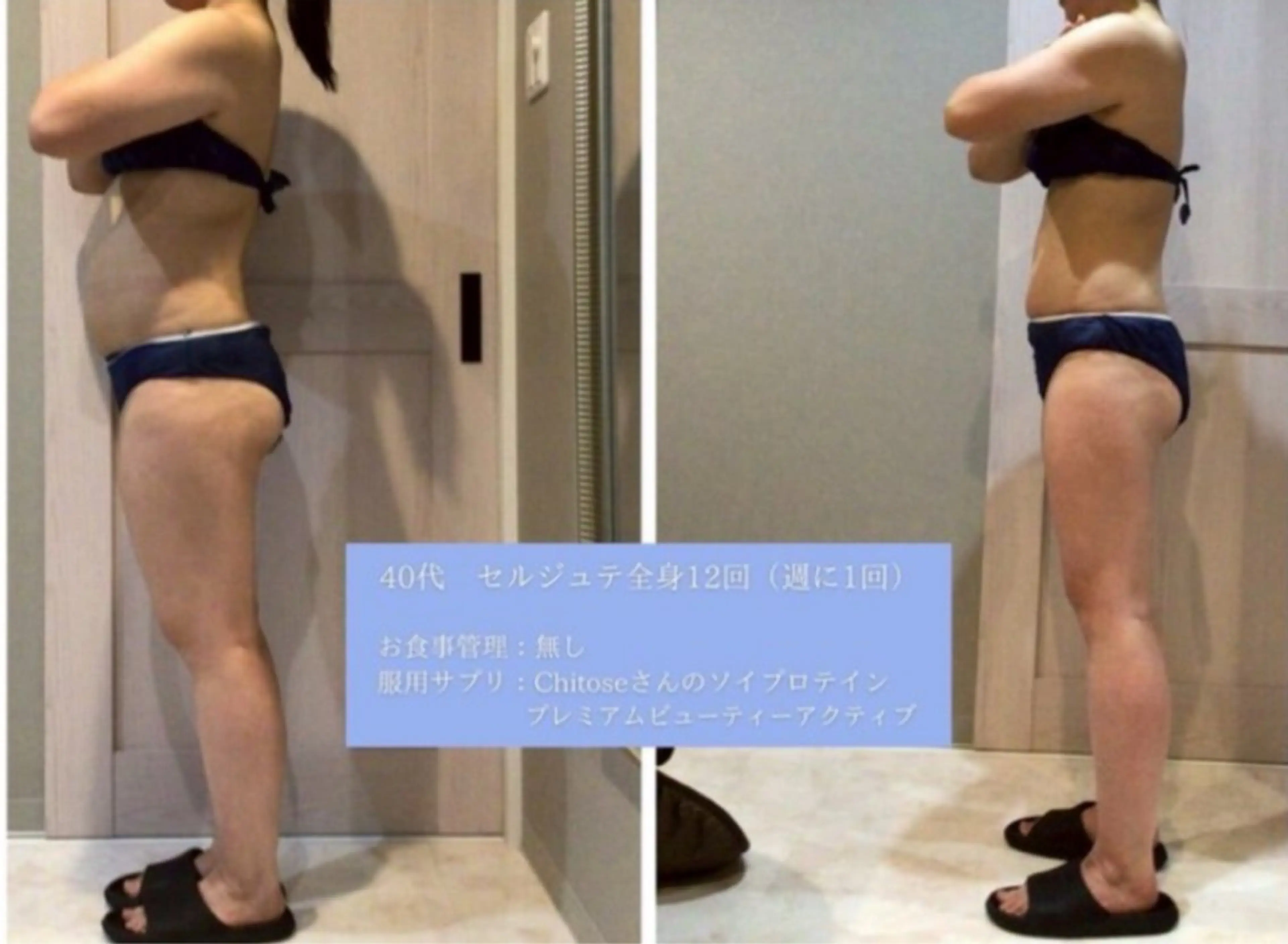 その他 千歳の女神　久屋大通店所属・コルギと痩身の専門店 🌿✨堀江りなのエステ・リラクイメージ